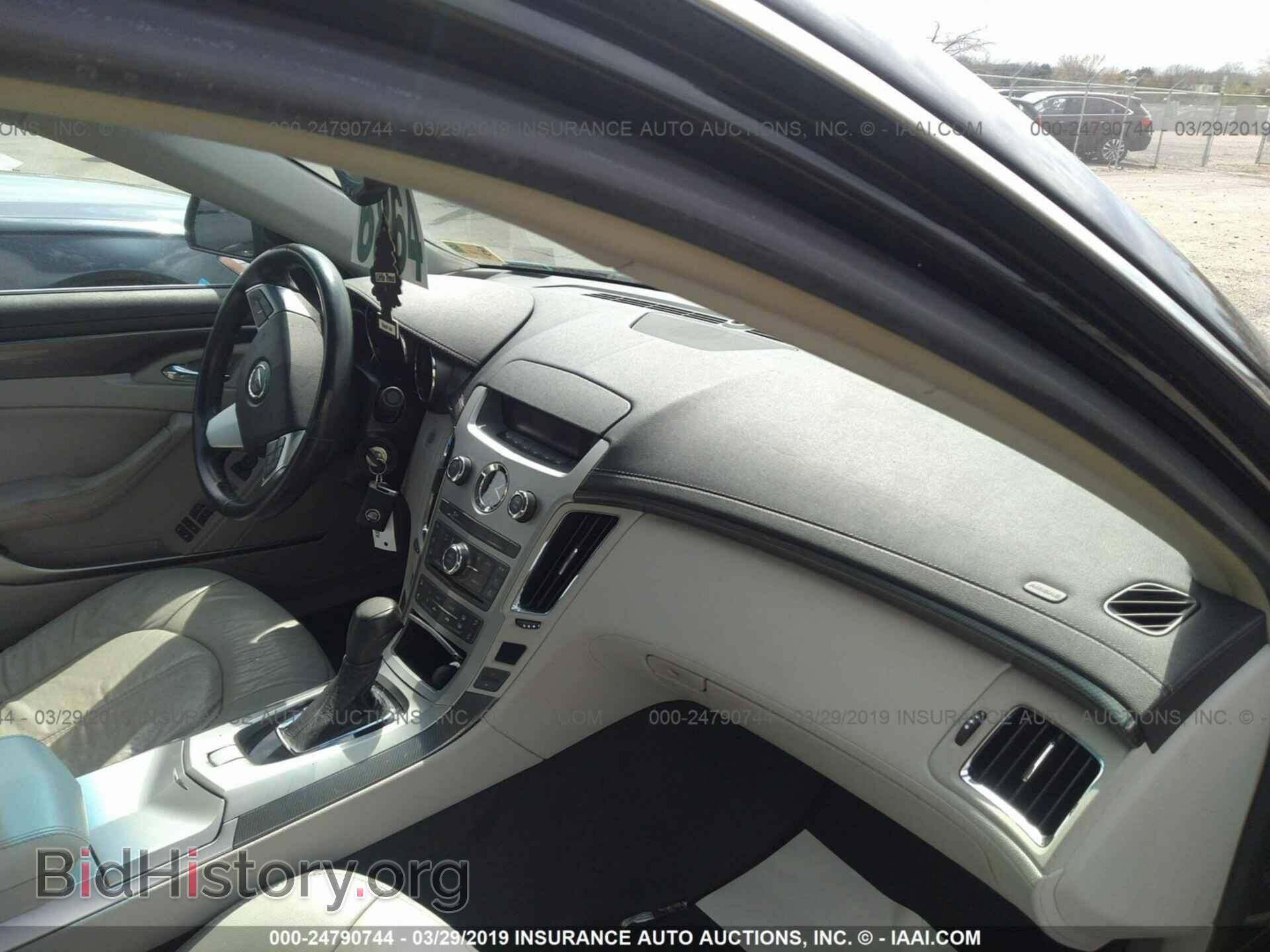 2012 CADILLAC CTS - VIN: 1G6DA5E59C0155458 - Photo 5