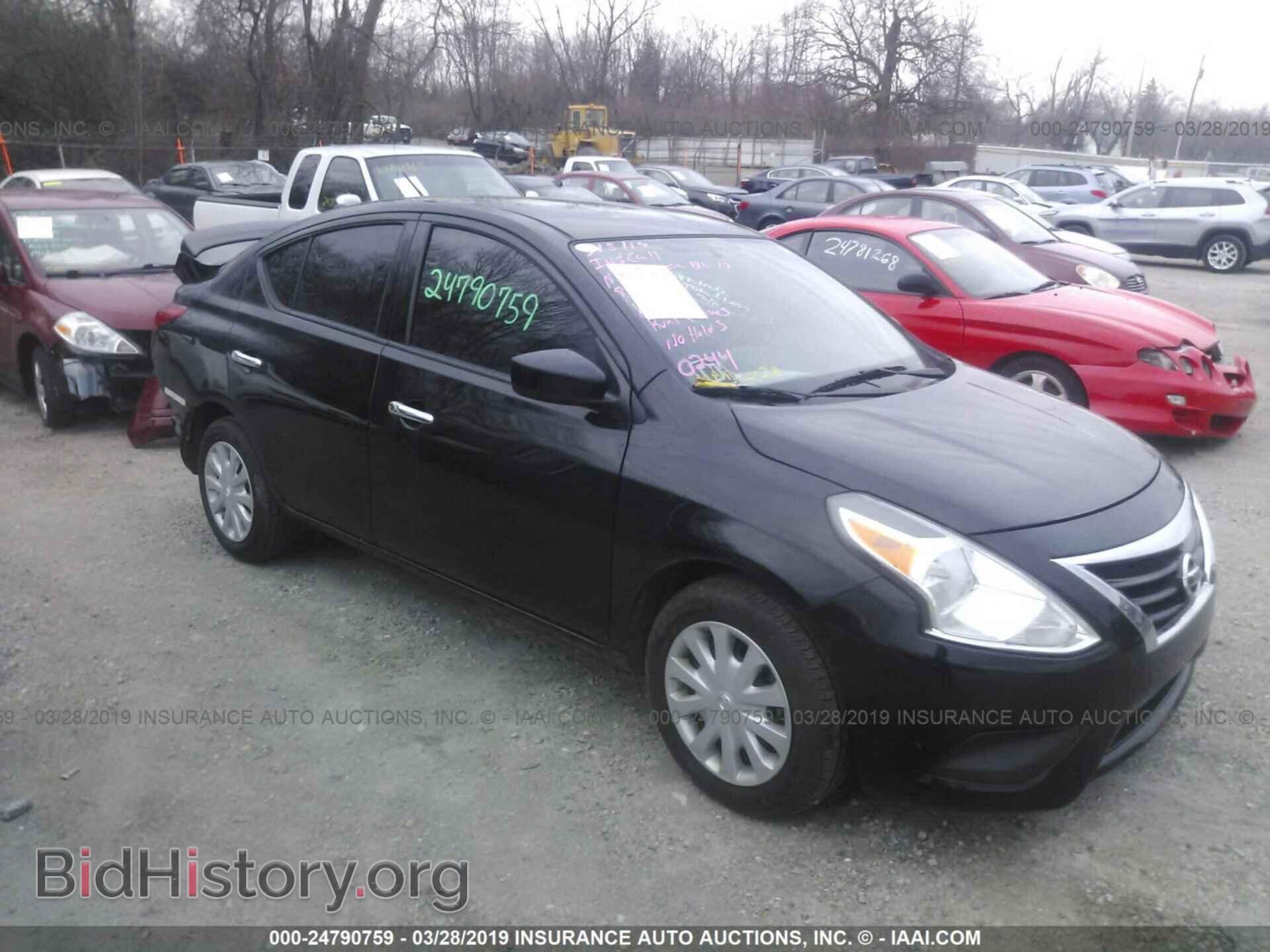 Фотография 3N1CN7AP1HL840244 - NISSAN VERSA 2017