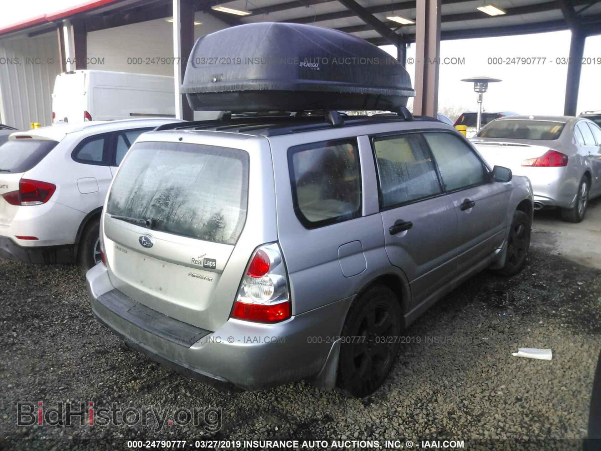 2009 DODGE JOURNEY - VIN: 3D4GG57V29T249637 - Фото 4