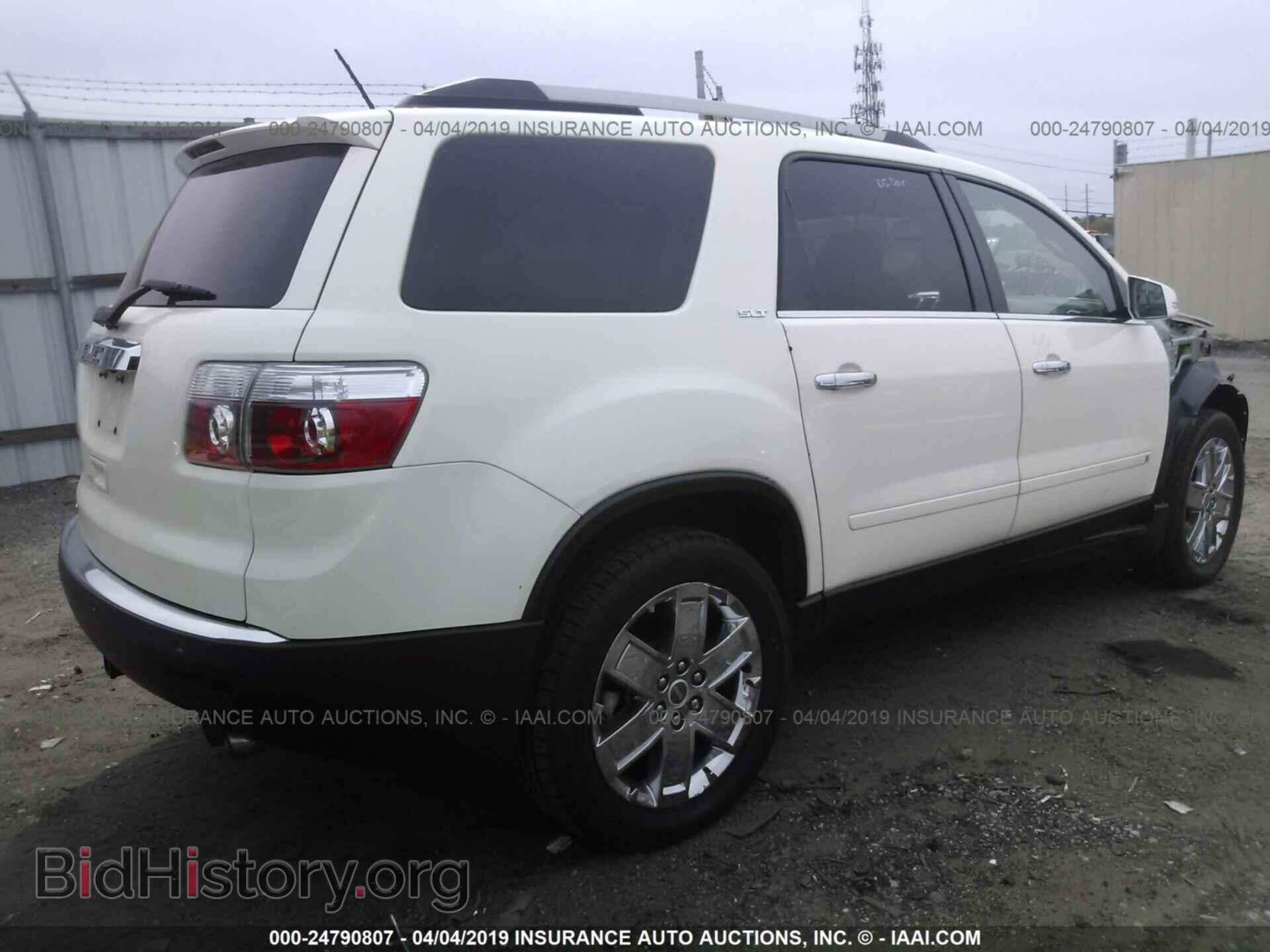 2010 GMC ACADIA - VIN: 1GKLRNEDXAJ149950 - Фото 4