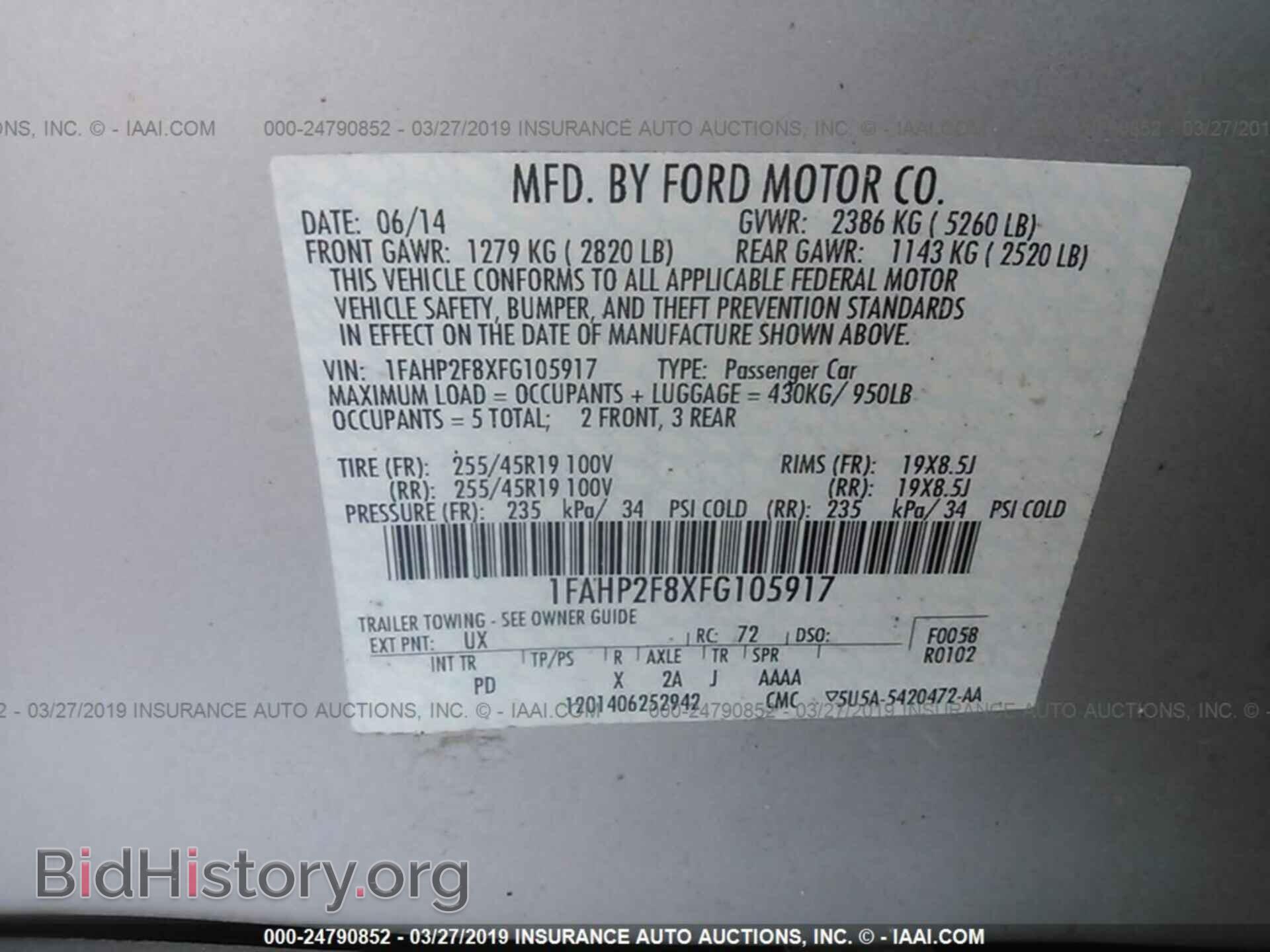 2015 FORD TAURUS - VIN: 1FAHP2F8XFG105917 - Фото 9