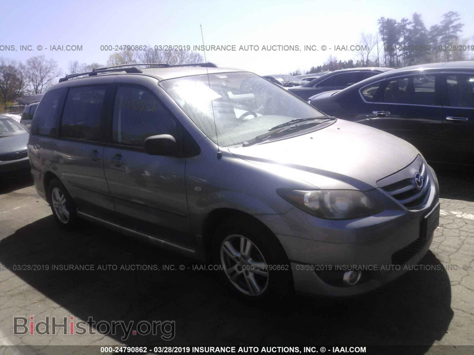 Фотография JM3LW28A450548098 - MAZDA MPV 2005