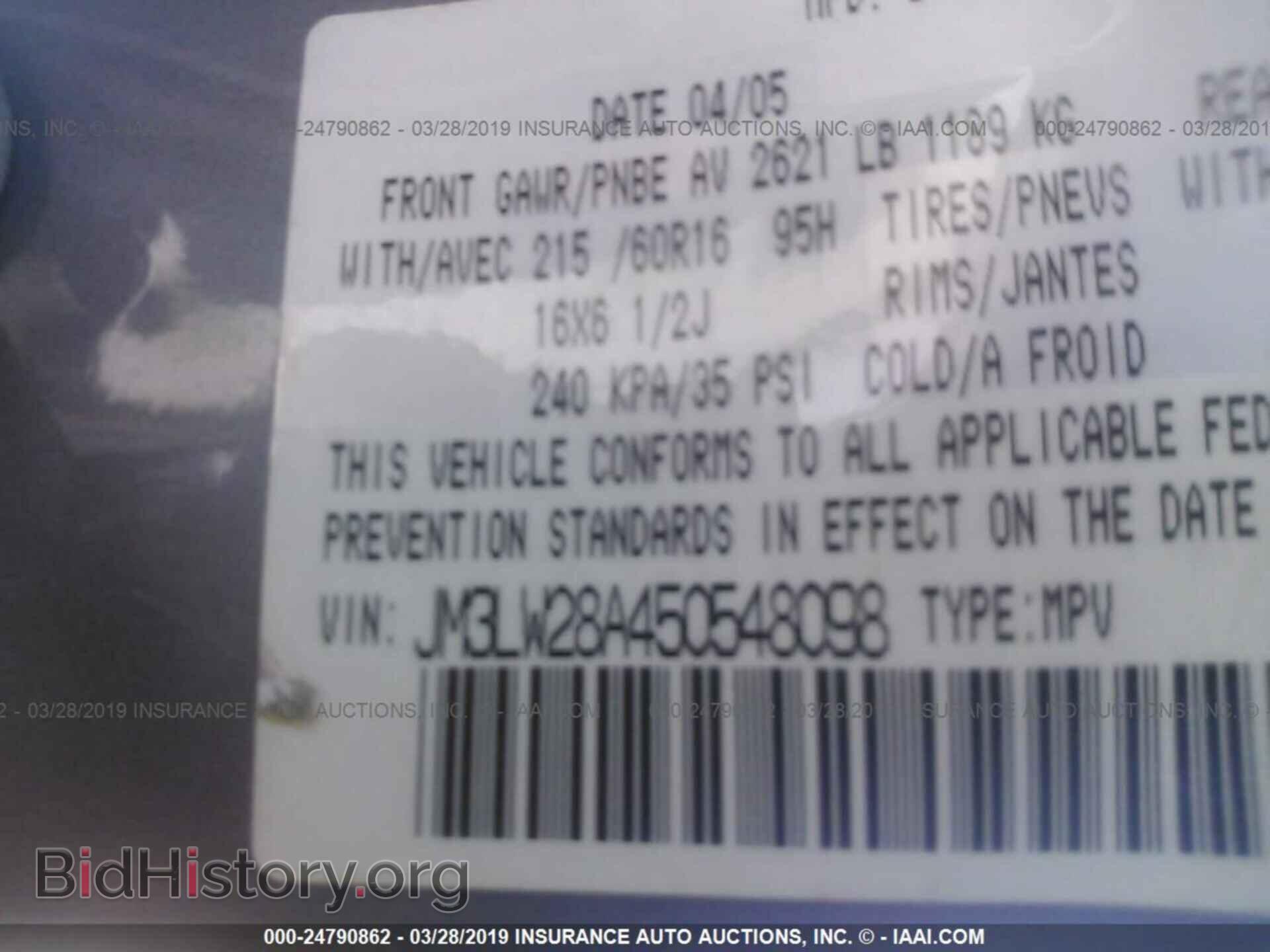 2005 MAZDA MPV - VIN: JM3LW28A450548098 - Фото 9