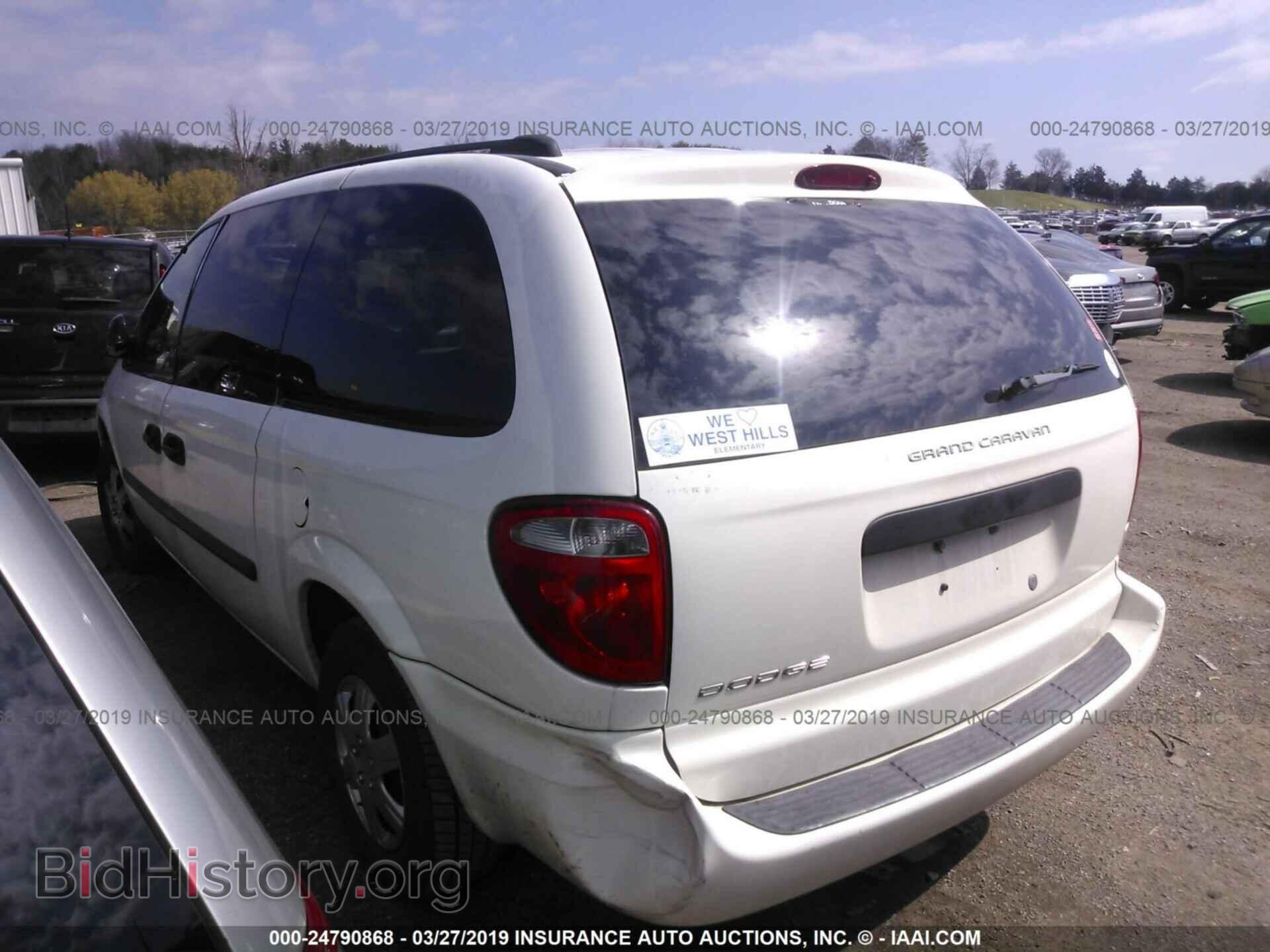 2005 DODGE GRAND CARAVAN - VIN: 1D4GP24R55B168312 - Фото 3