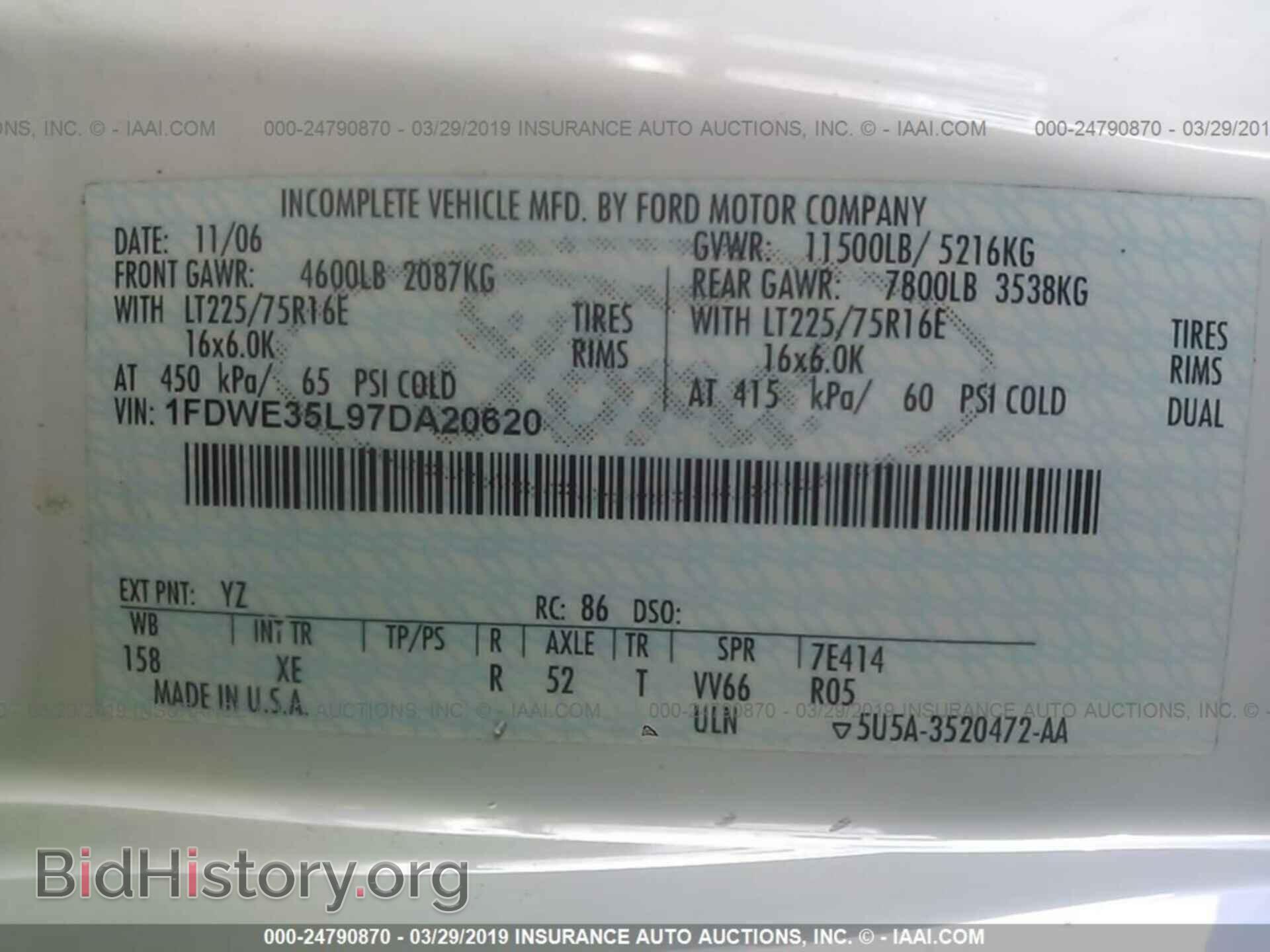 2007 FORD ECONOLINE - VIN: 1FDWE35L97DA20620 - Фото 9