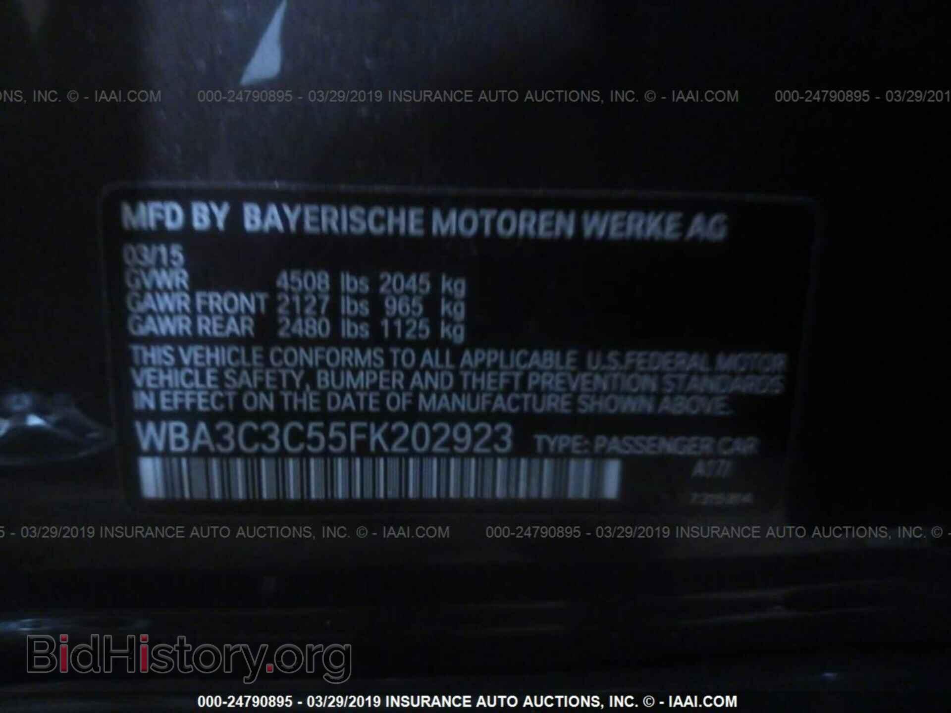 2015 BMW 320 - VIN: WBA3C3C55FK202923 - Фото 9
