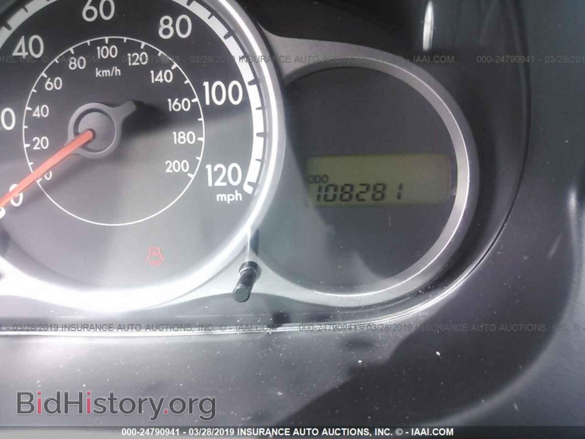 2013 MAZDA MAZDA2 - VIN: JM1DE1KY2D0157790 - Фото 7
