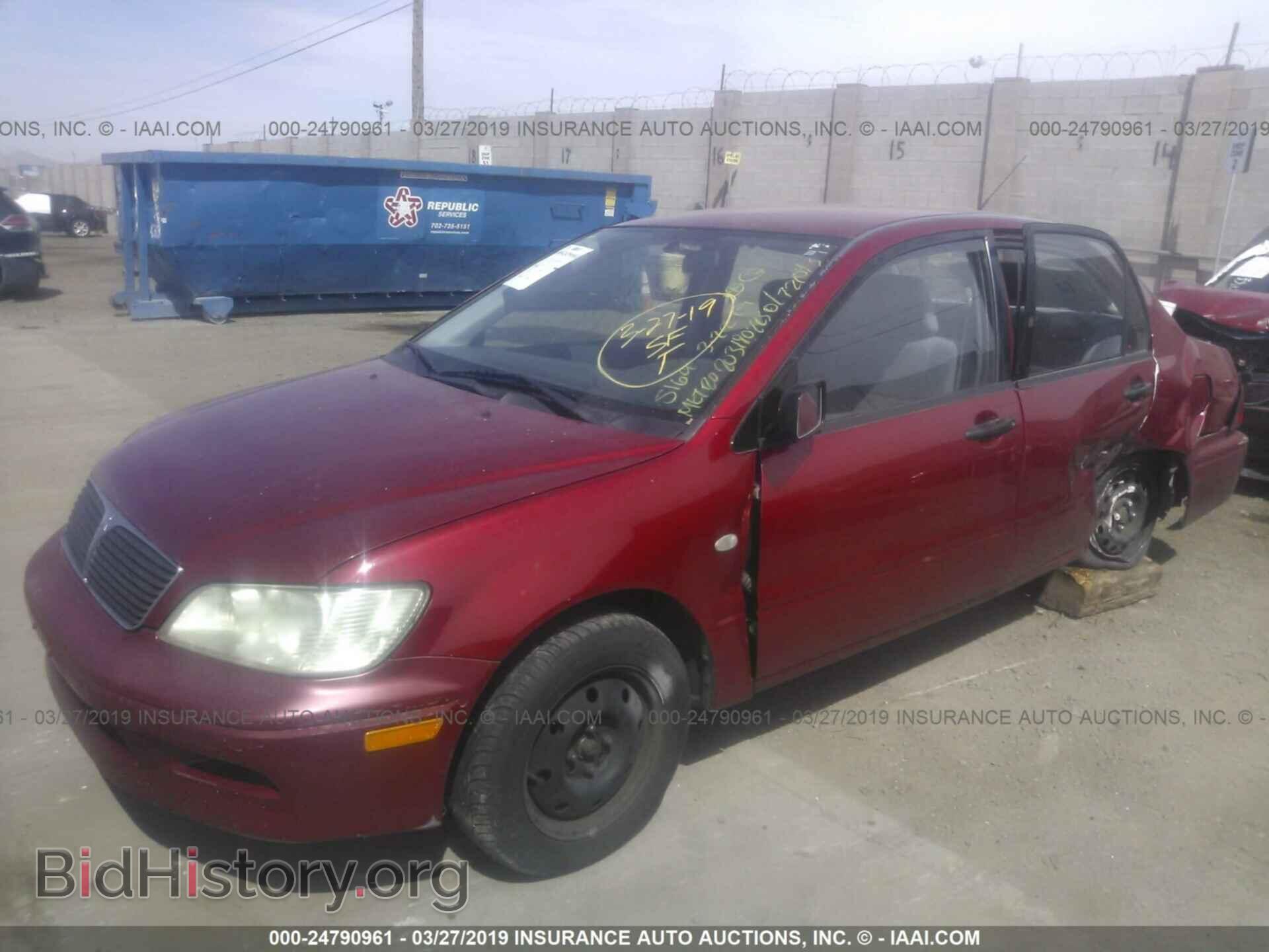 2002 MITSUBISHI LANCER - VIN: JA3AJ26E22U081738 - Photo 2