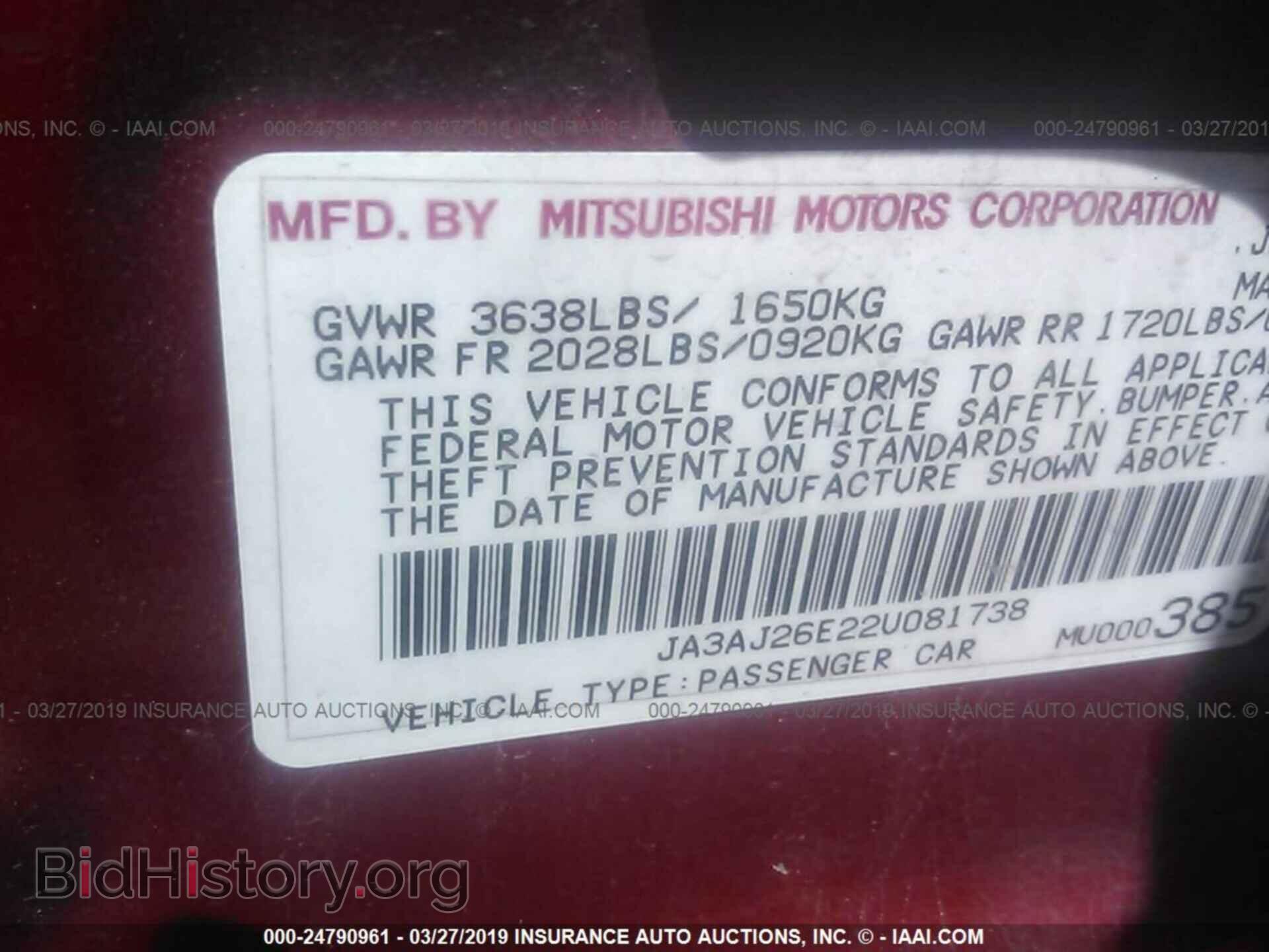 2002 MITSUBISHI LANCER - VIN: JA3AJ26E22U081738 - Photo 9