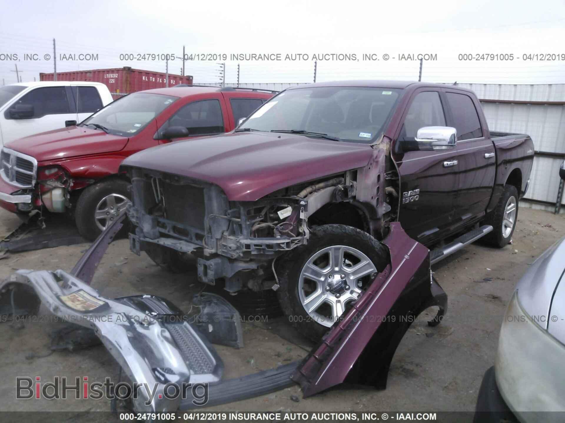 2017 RAM 1500 - VIN: 1C6RR7LT5HS656472 - Photo 2