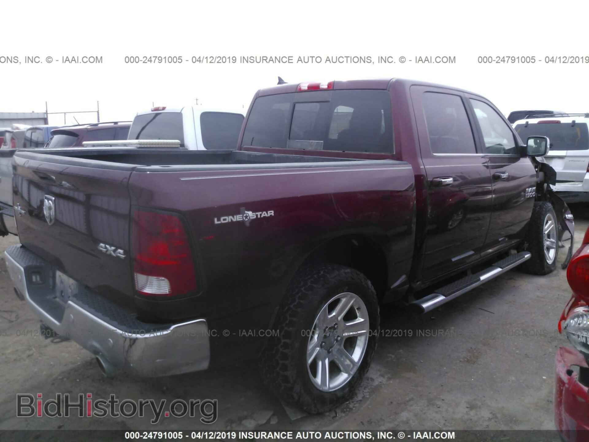 2017 RAM 1500 - VIN: 1C6RR7LT5HS656472 - Photo 4
