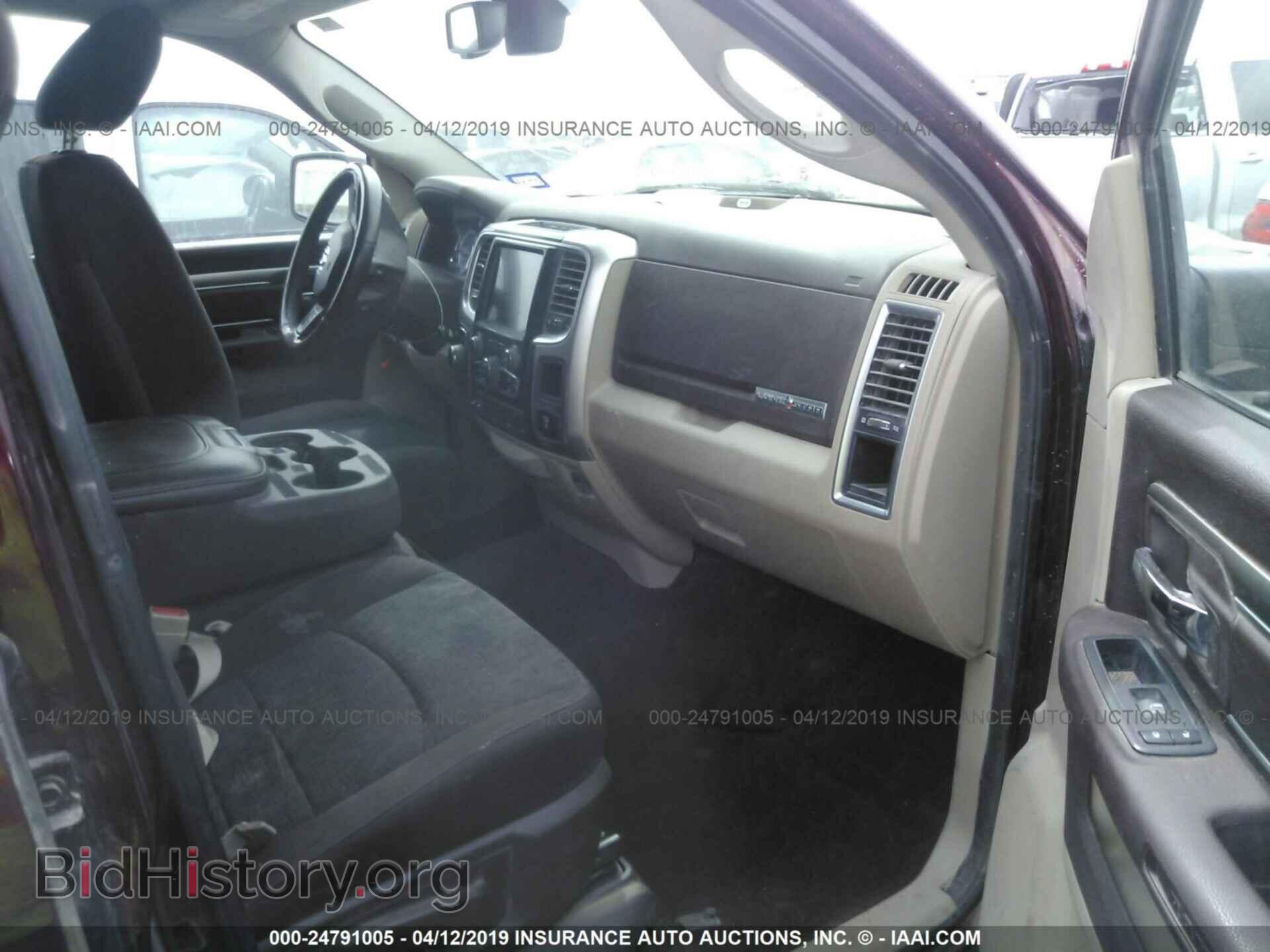 2017 RAM 1500 - VIN: 1C6RR7LT5HS656472 - Photo 5