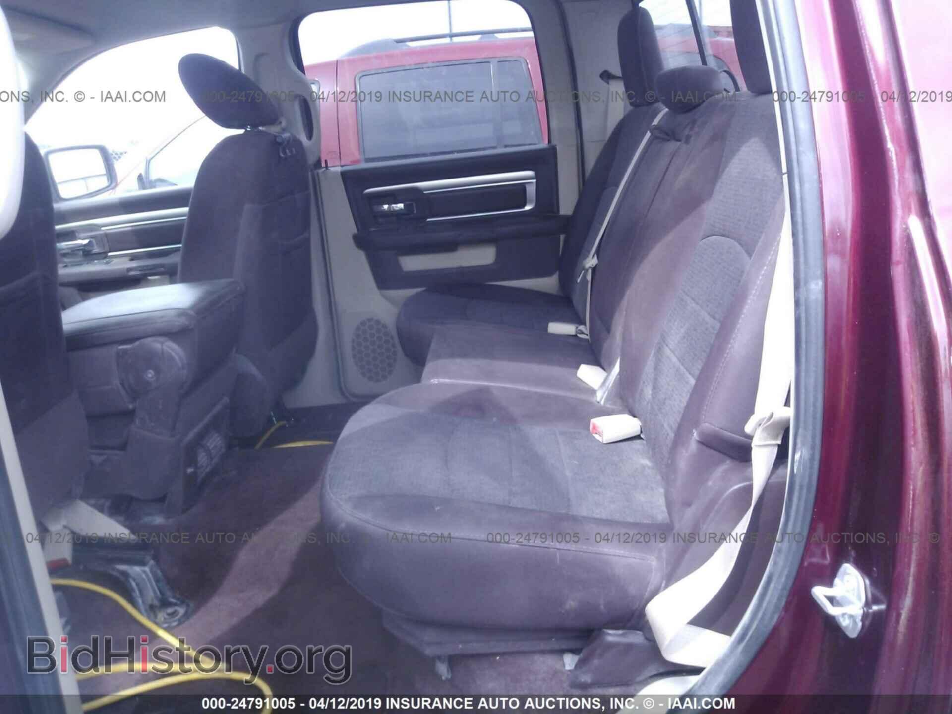 2017 RAM 1500 - VIN: 1C6RR7LT5HS656472 - Photo 8