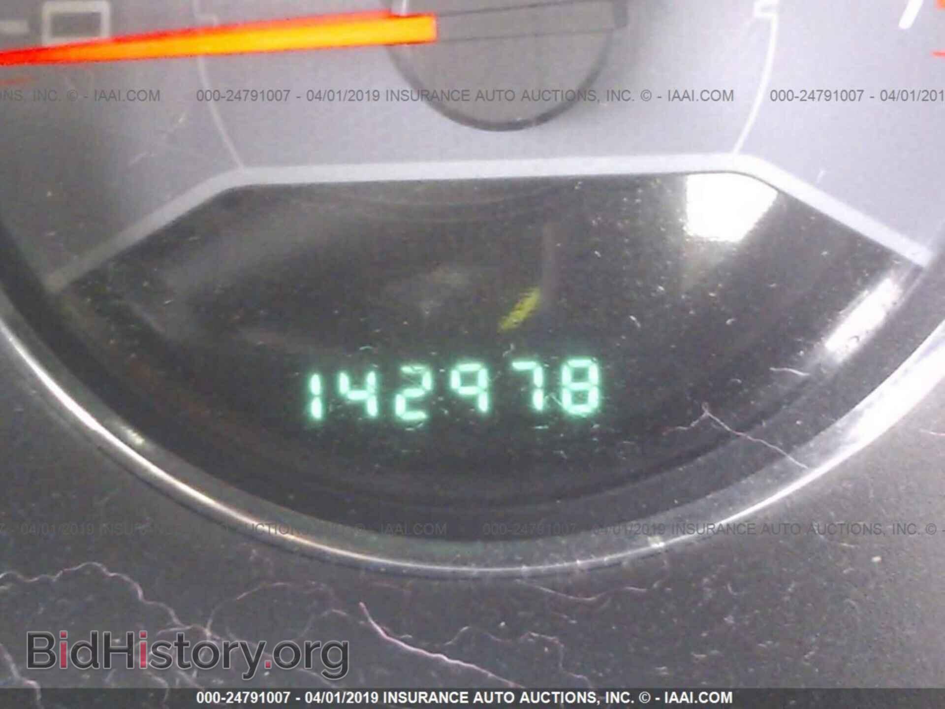 2013 DODGE AVENGER - VIN: 1C3CDZAB5DN580994 - Photo 7
