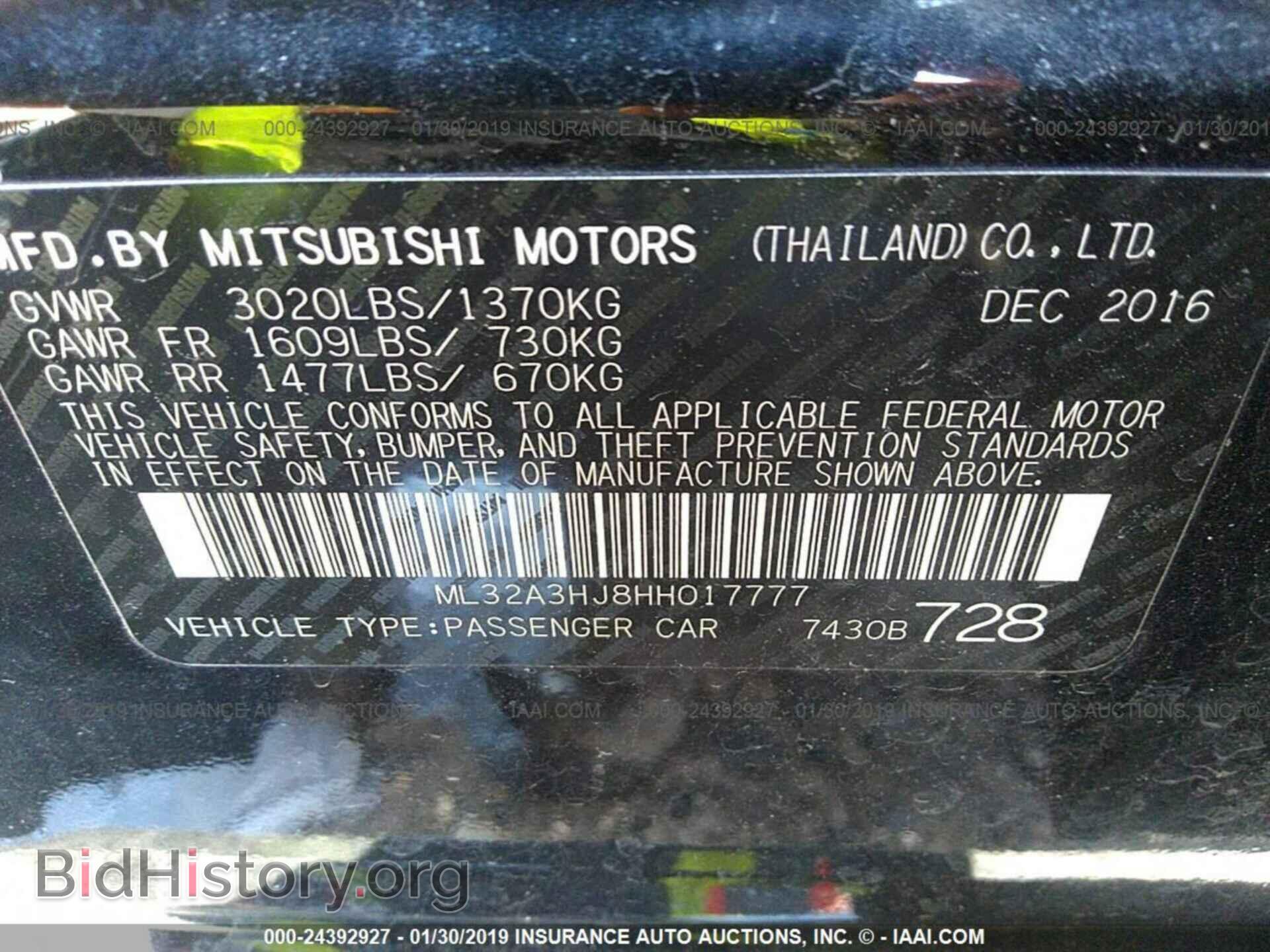 2017 MITSUBISHI MIRAGE - VIN: ML32A3HJ8HH017777 - Фото 9