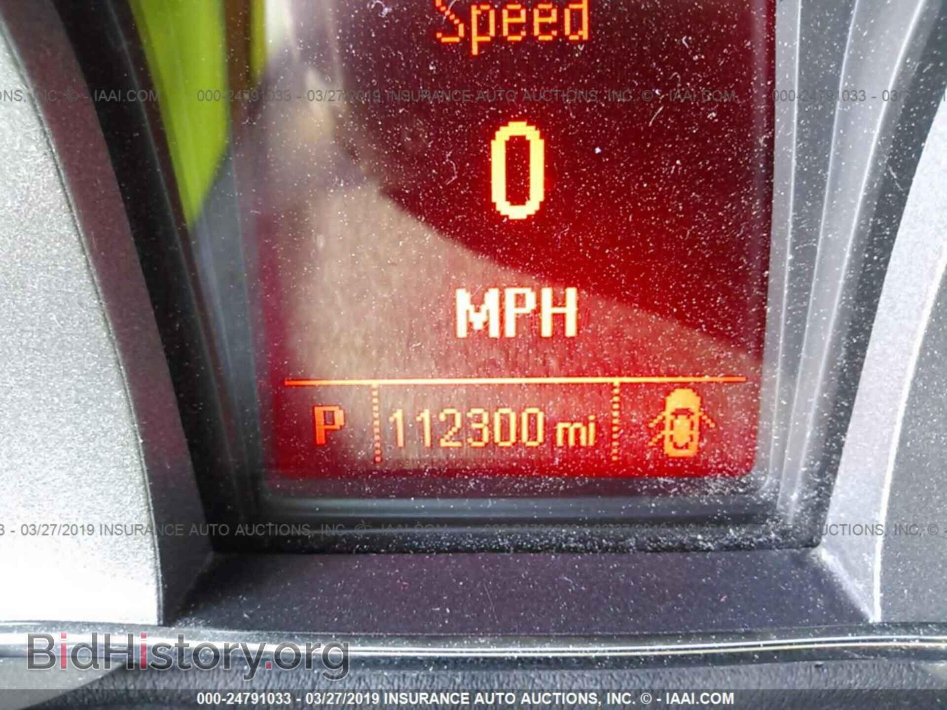 2013 GMC TERRAIN - VIN: 2GKALMEK0D6379743 - Photo 7