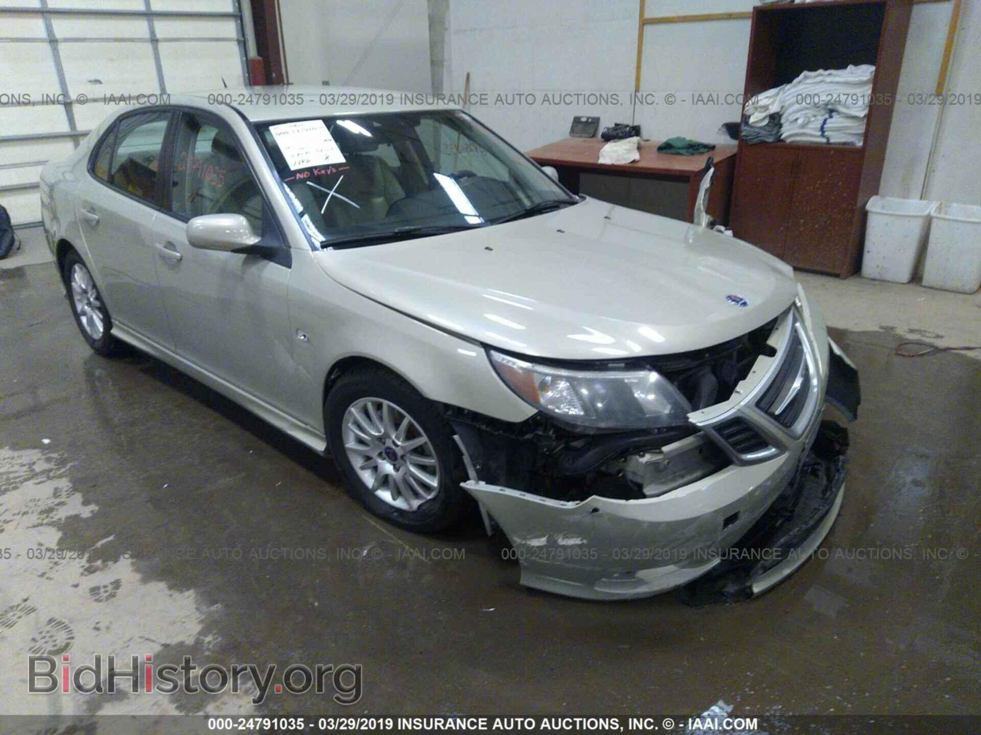 Photo YS3FB49Y281133491 - SAAB 9-3 2008