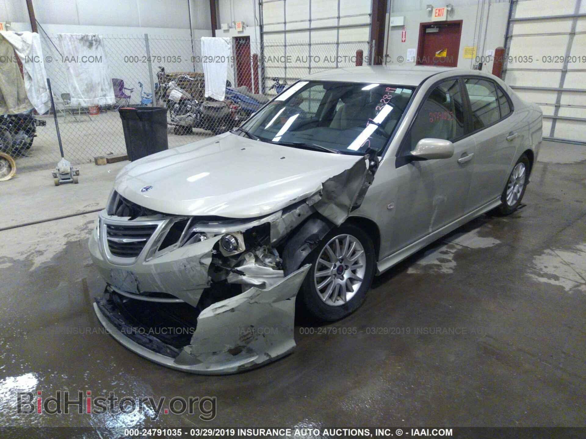 2008 SAAB 9-3 - VIN: YS3FB49Y281133491 - Фото 2