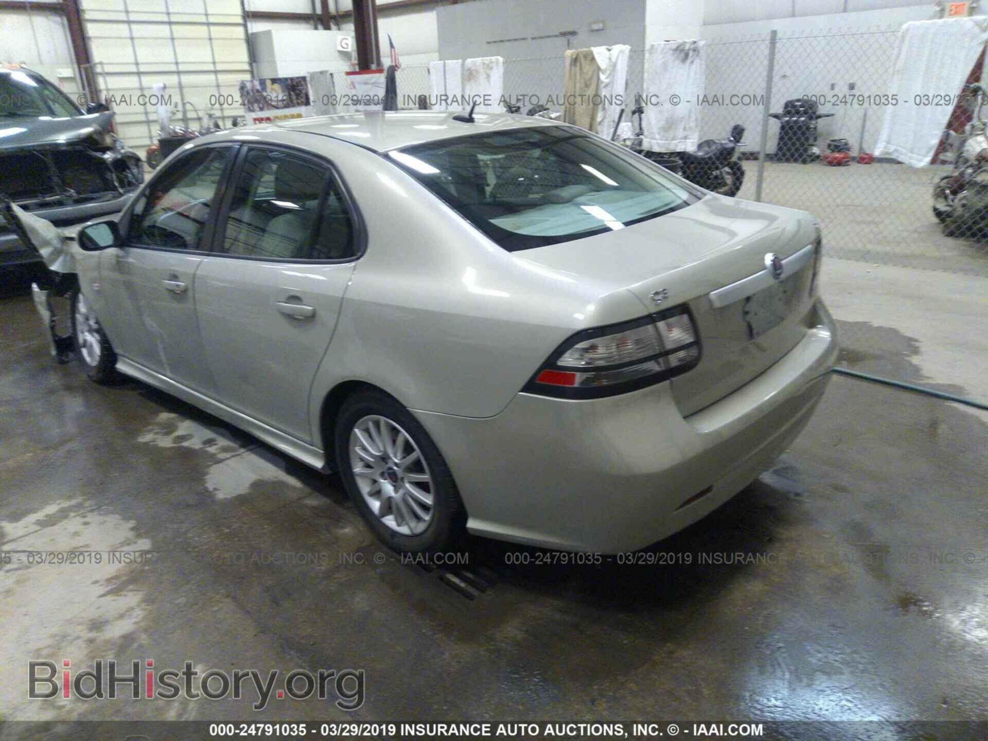 2008 SAAB 9-3 - VIN: YS3FB49Y281133491 - Фото 3