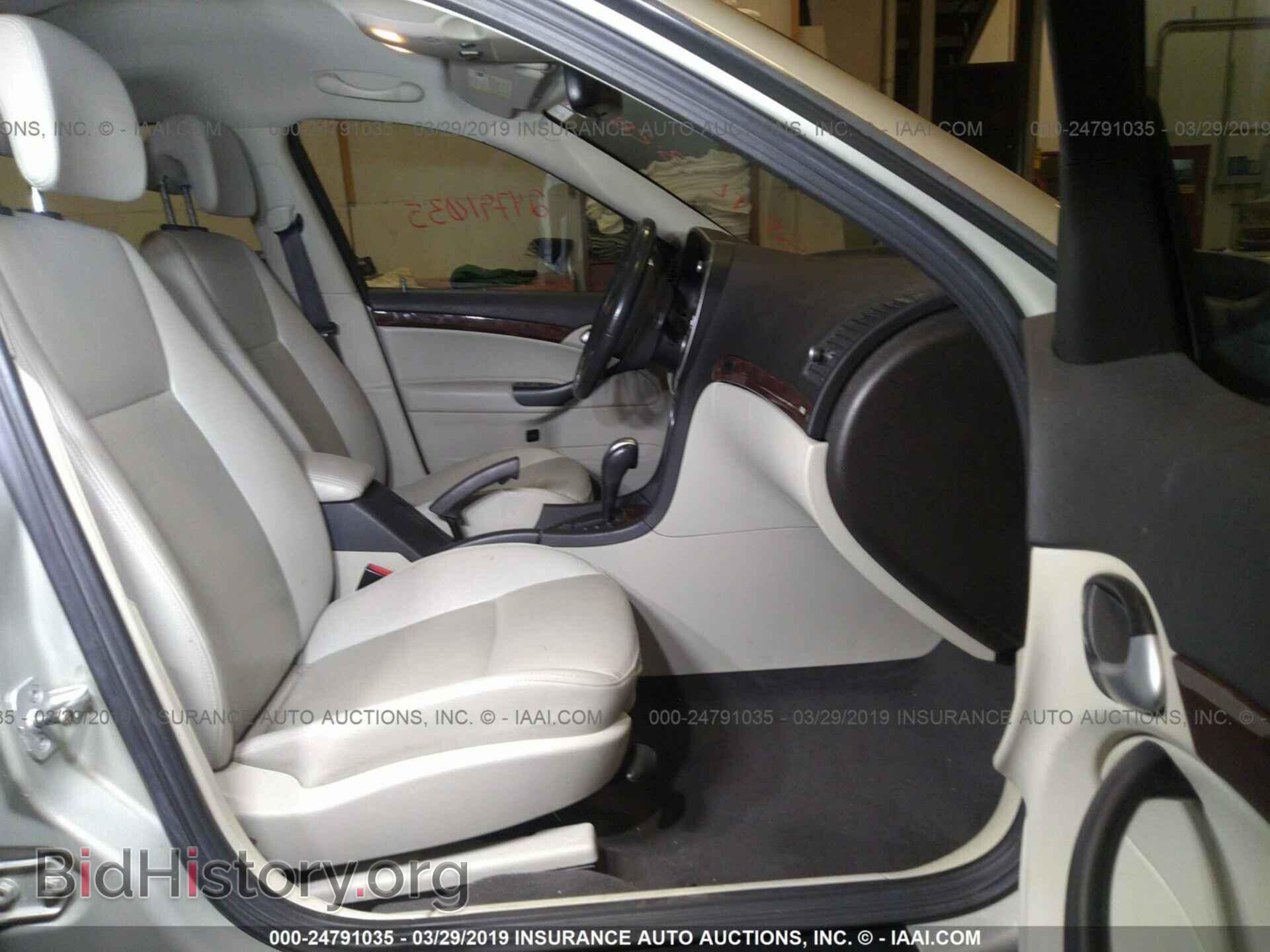 2008 SAAB 9-3 - VIN: YS3FB49Y281133491 - Фото 5