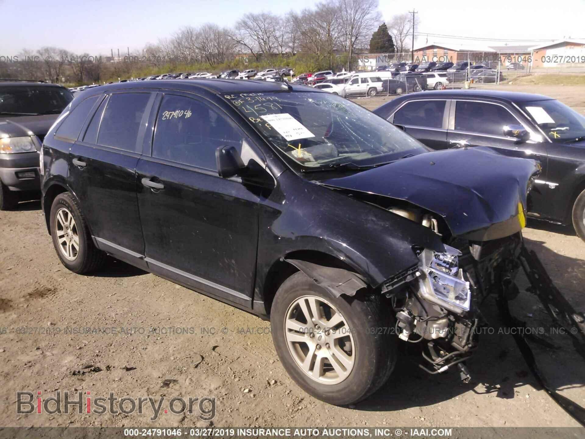 Фотография 2FMDK36C47BB64581 - FORD EDGE 2007