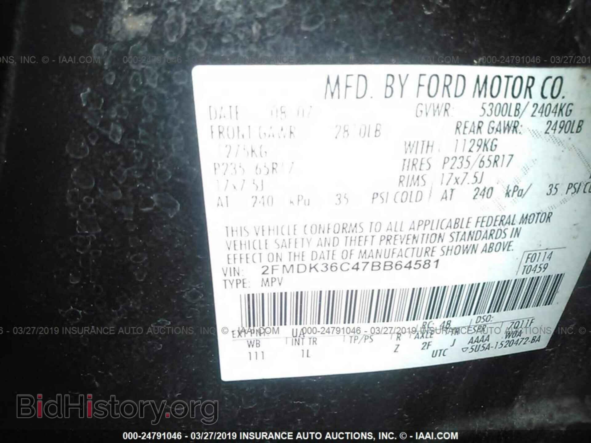 2007 FORD EDGE - VIN: 2FMDK36C47BB64581 - Photo 9
