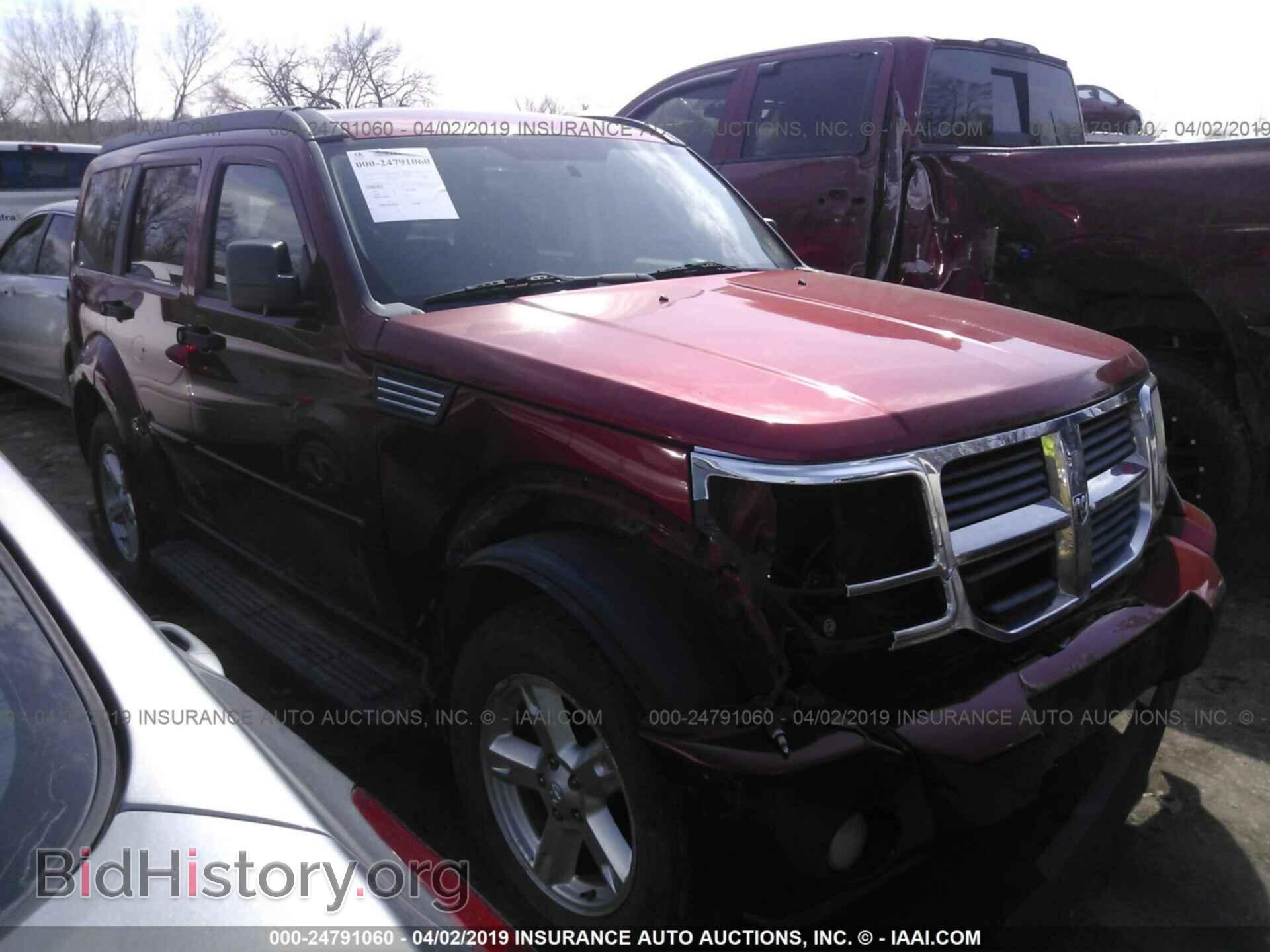 Фотография 1D8GU58K37W547178 - DODGE NITRO 2007