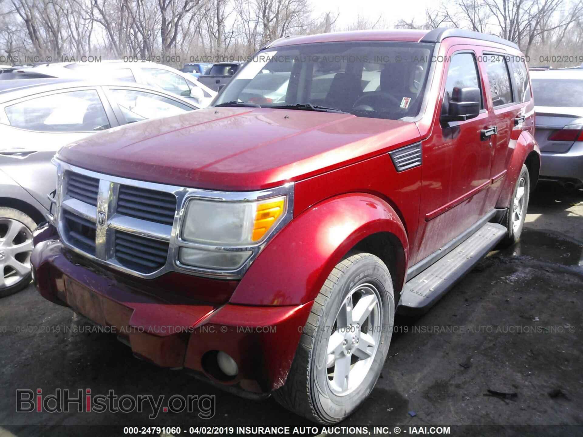 2007 DODGE NITRO - VIN: 1D8GU58K37W547178 - Фото 2