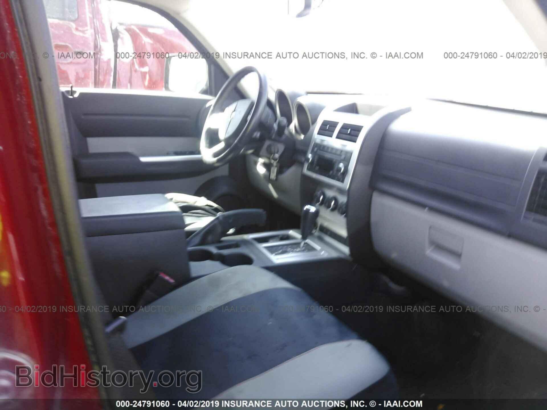 2007 DODGE NITRO - VIN: 1D8GU58K37W547178 - Фото 5