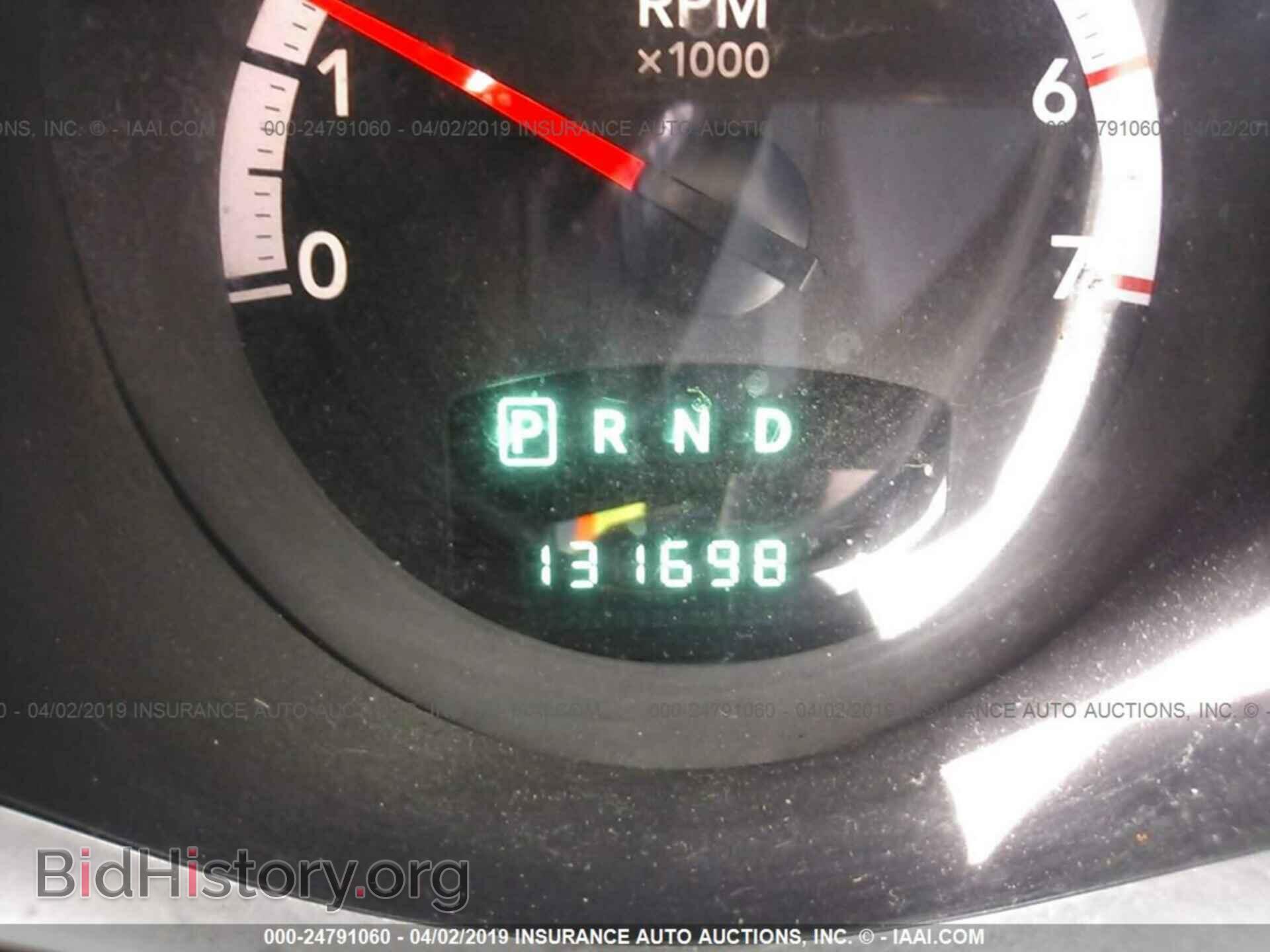 2007 DODGE NITRO - VIN: 1D8GU58K37W547178 - Фото 7