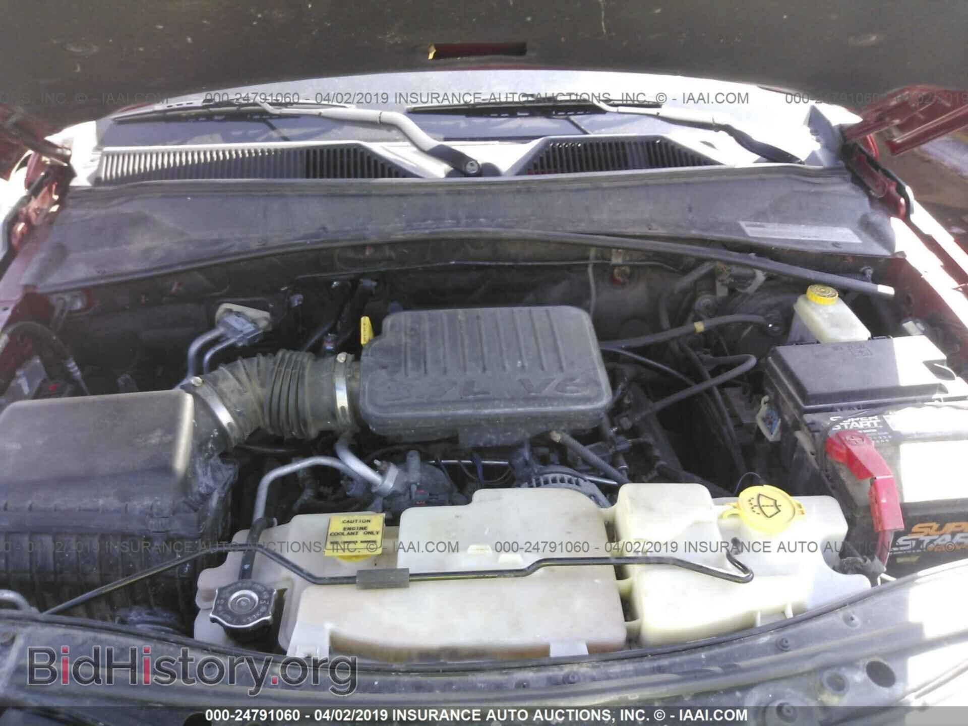 2007 DODGE NITRO - VIN: 1D8GU58K37W547178 - Фото 10
