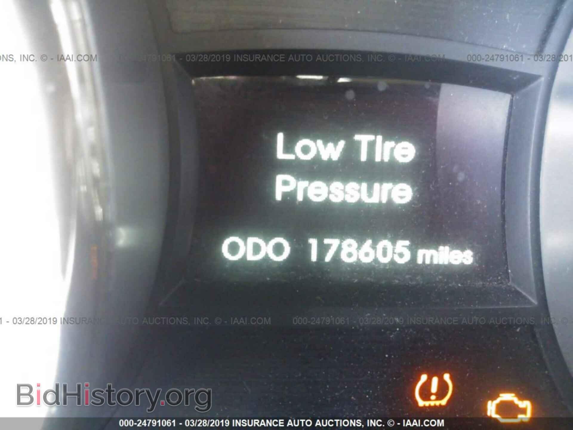 2012 HYUNDAI SONATA - VIN: 5NPEC4AB4CH500450 - Фото 7
