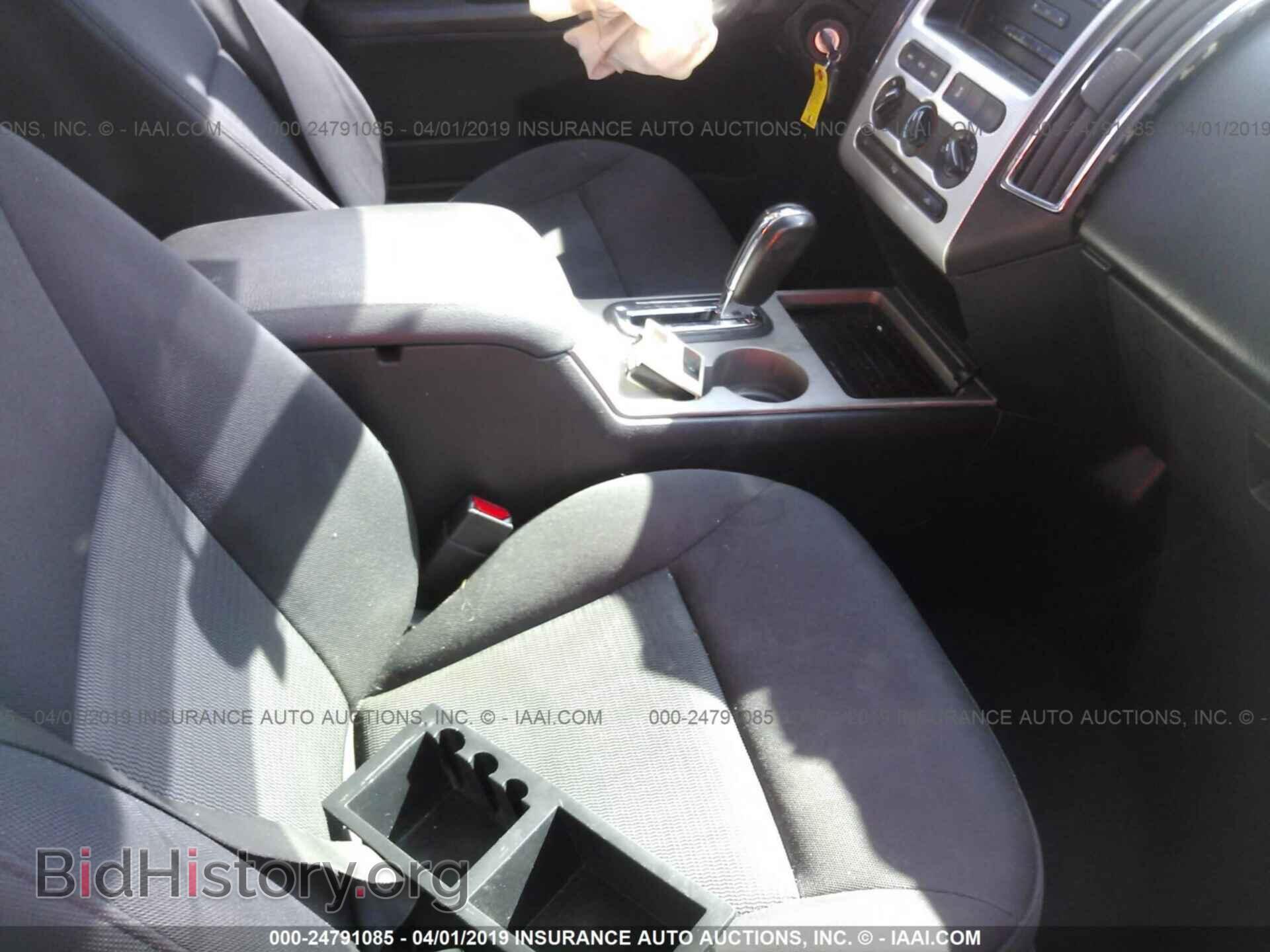 2009 FORD EDGE - VIN: 2FMDK38C79BA73482 - Фото 5