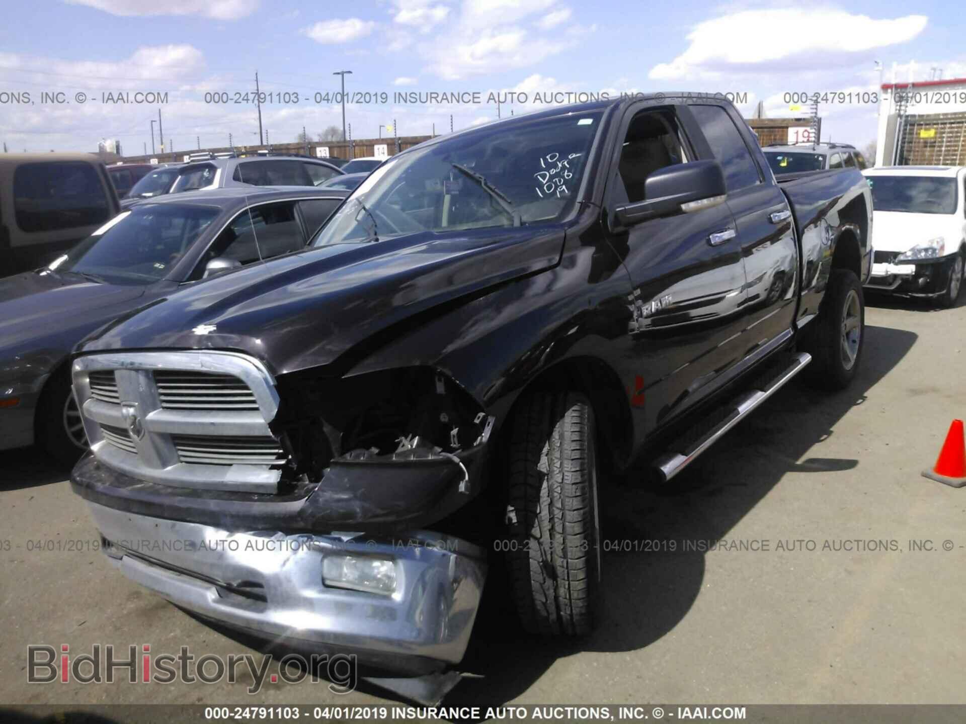 2010 DODGE RAM 1500 - VIN: 1D7RV1GP0AS218470 - Фото 2