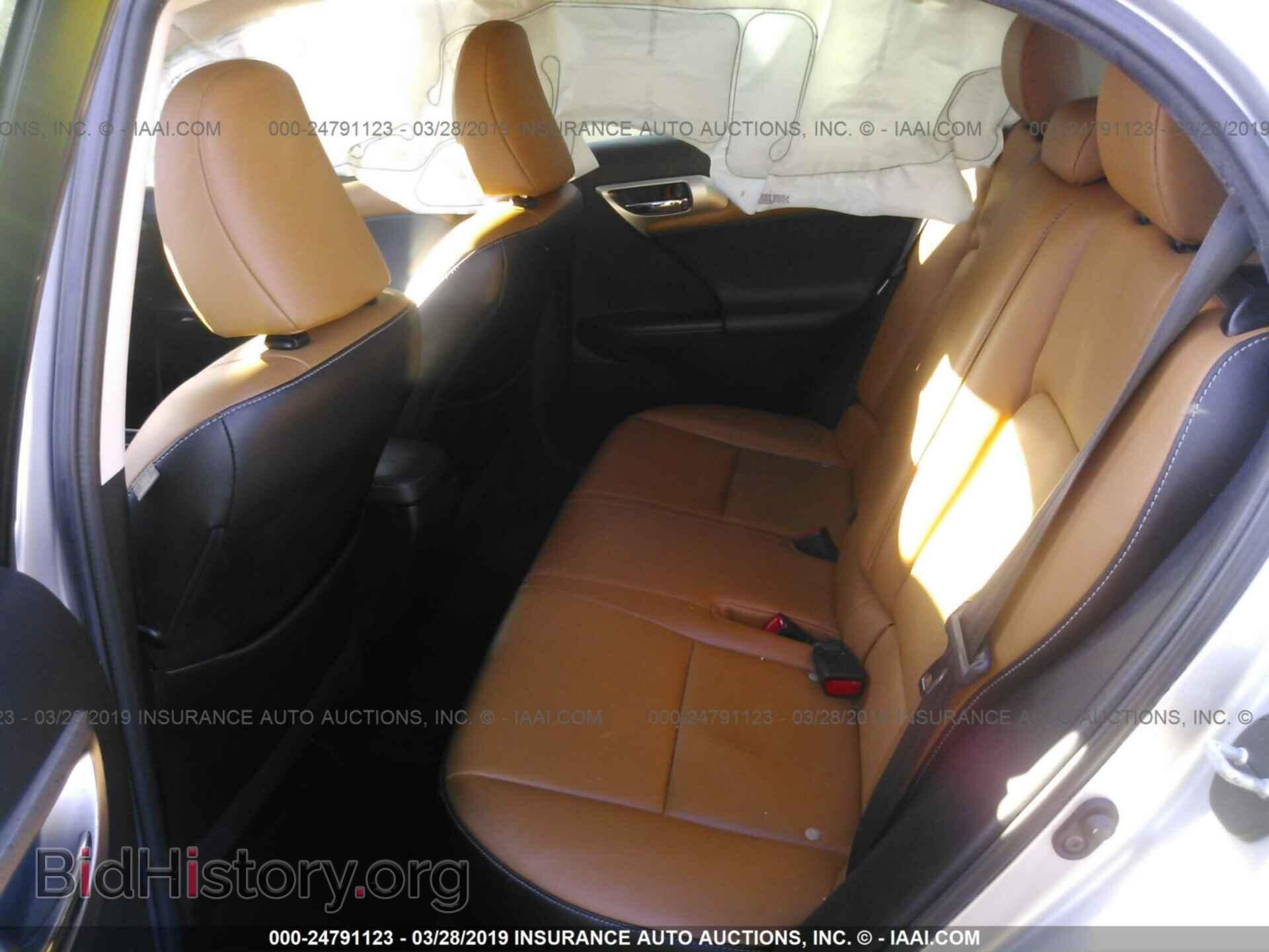 2015 LEXUS CT - VIN: JTHKD5BH1F2247374 - Фото 8