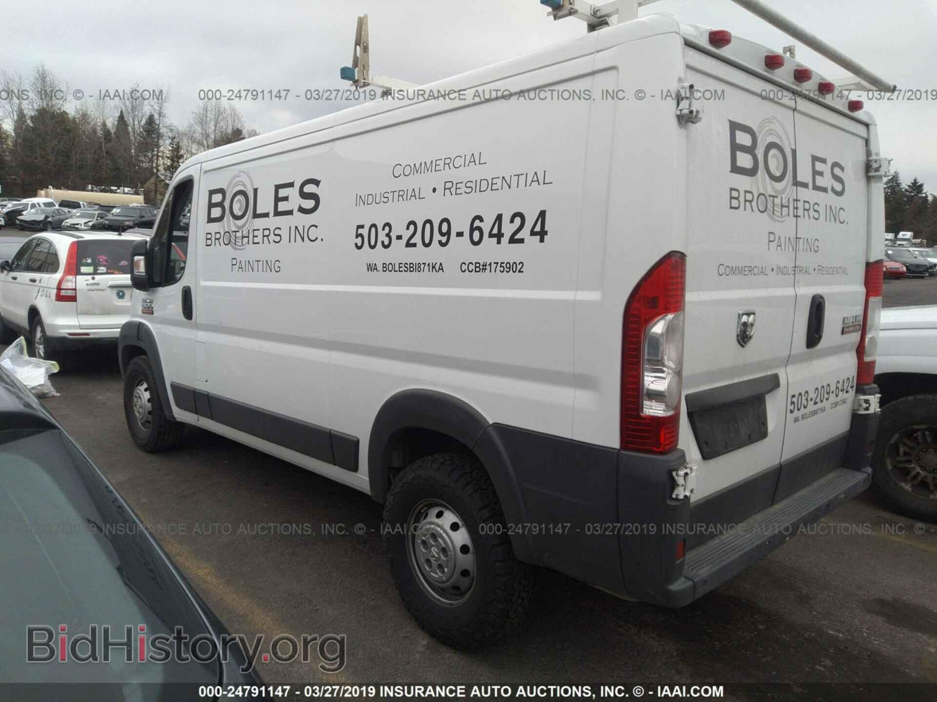 2014 RAM PROMASTER 1500 - VIN: 3C6TRVAGXEE101189 - Фото 3