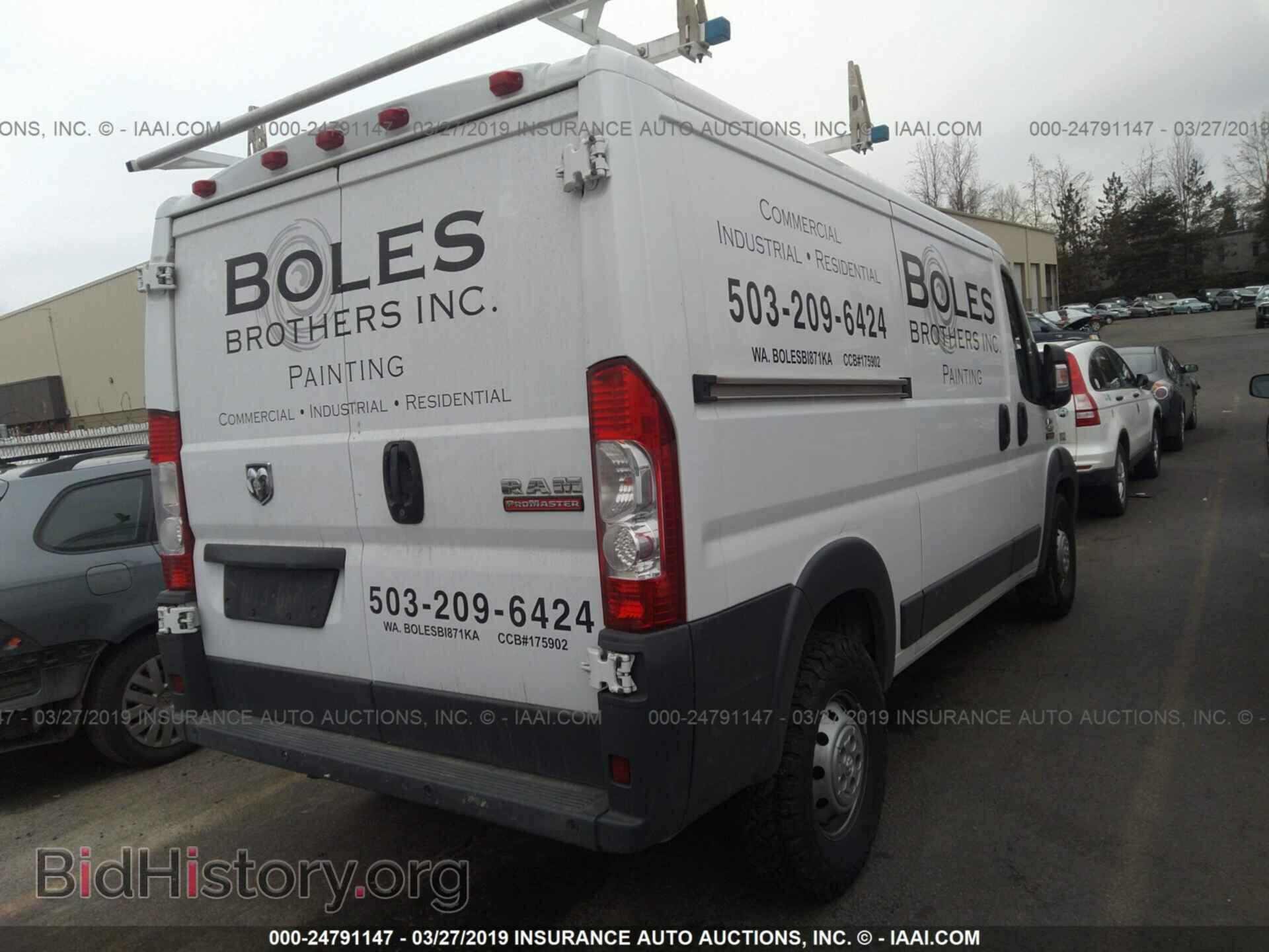 2014 RAM PROMASTER 1500 - VIN: 3C6TRVAGXEE101189 - Фото 4
