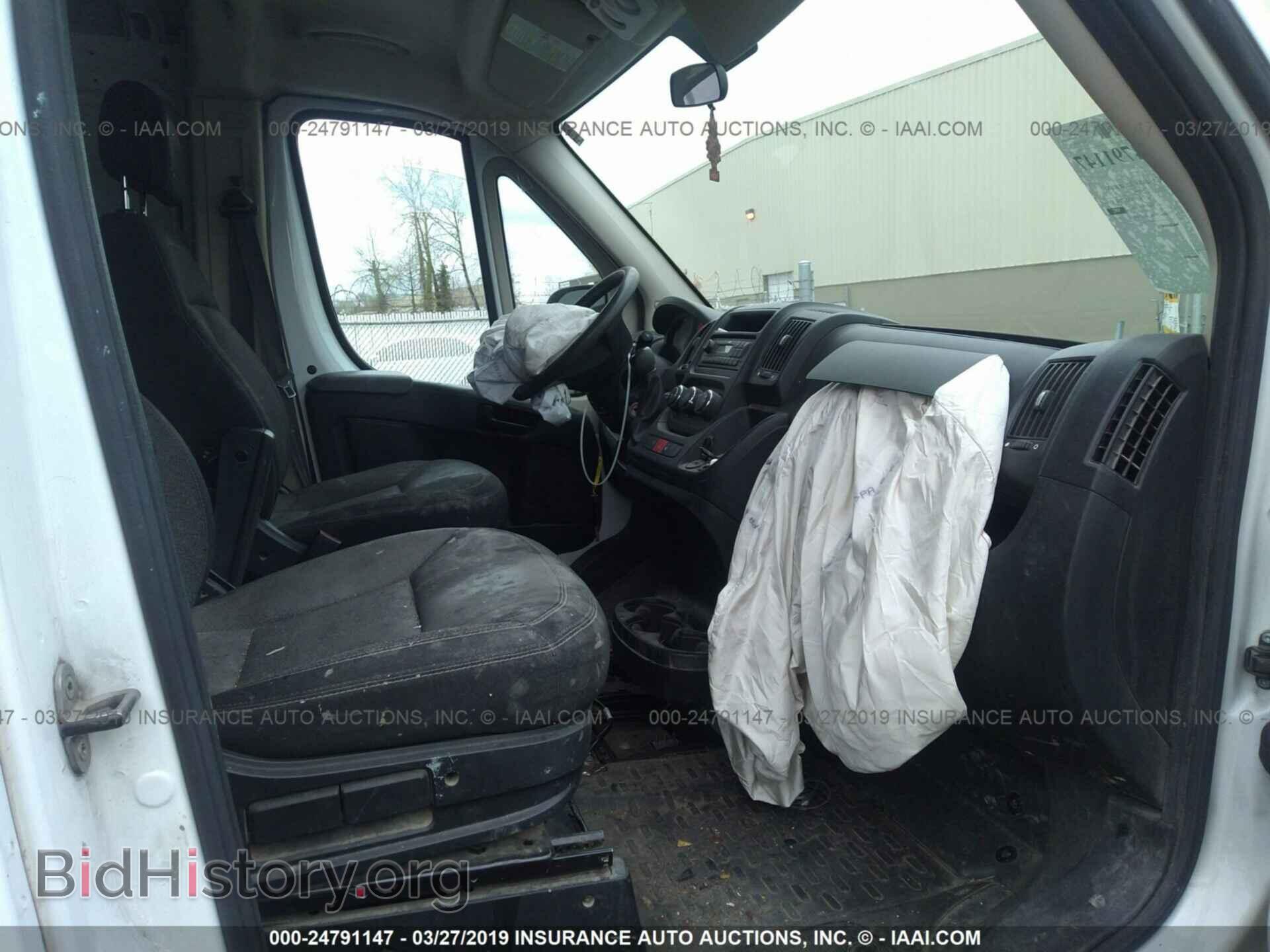 2014 RAM PROMASTER 1500 - VIN: 3C6TRVAGXEE101189 - Фото 5