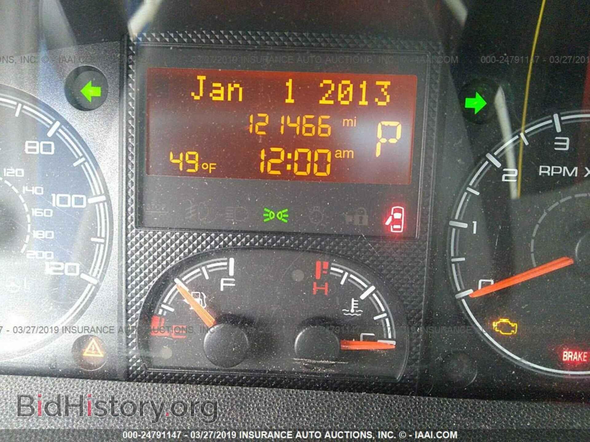 2014 RAM PROMASTER 1500 - VIN: 3C6TRVAGXEE101189 - Фото 7