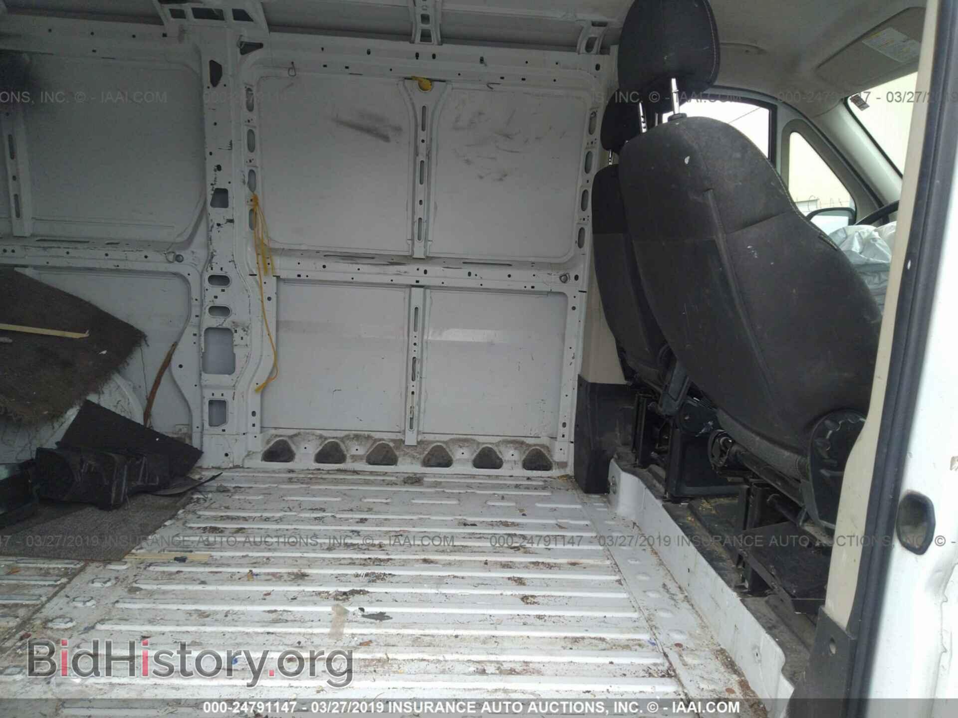 2014 RAM PROMASTER 1500 - VIN: 3C6TRVAGXEE101189 - Фото 8