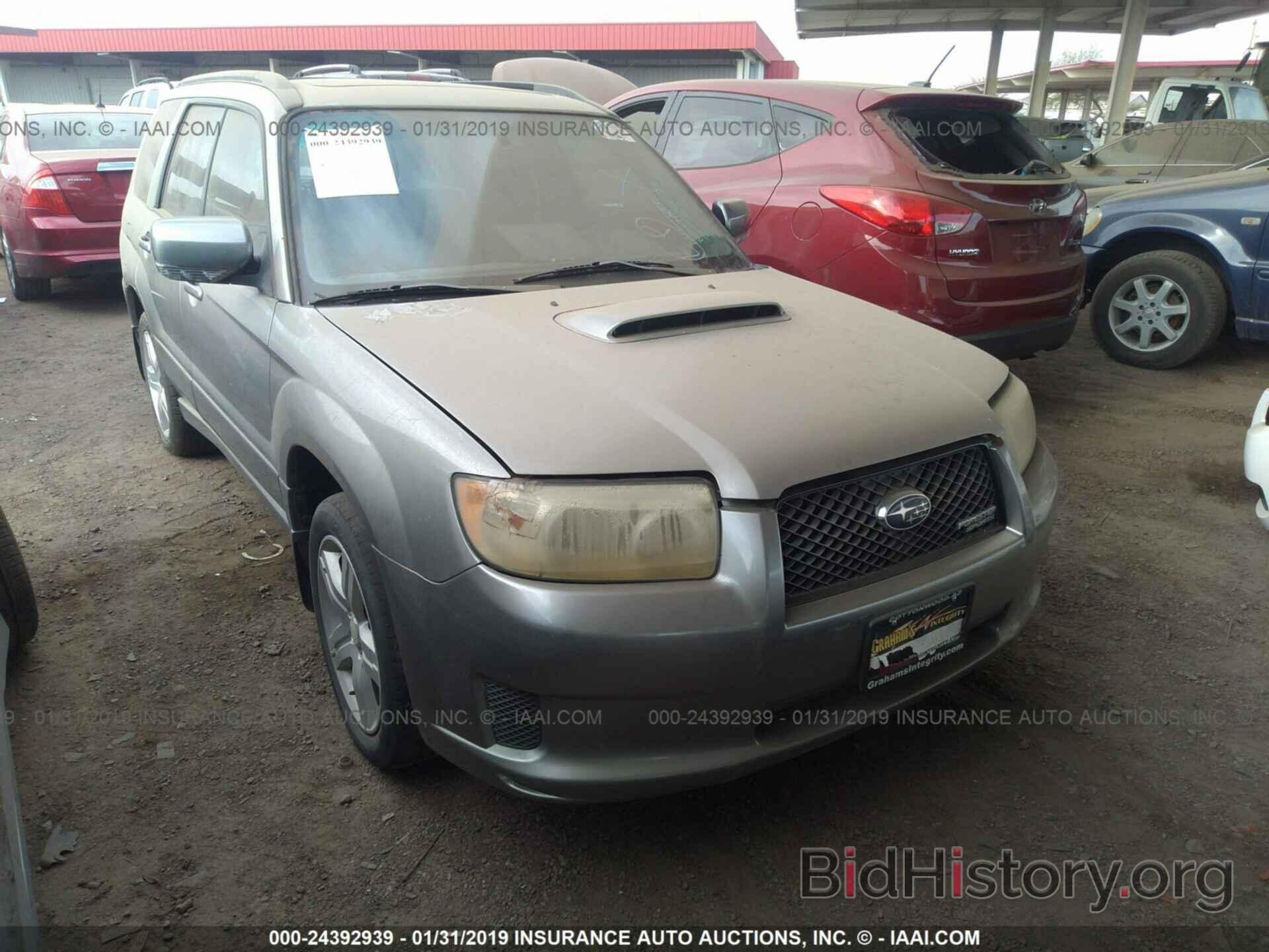 Photo JF1SG69687H730724 - SUBARU FORESTER 2007