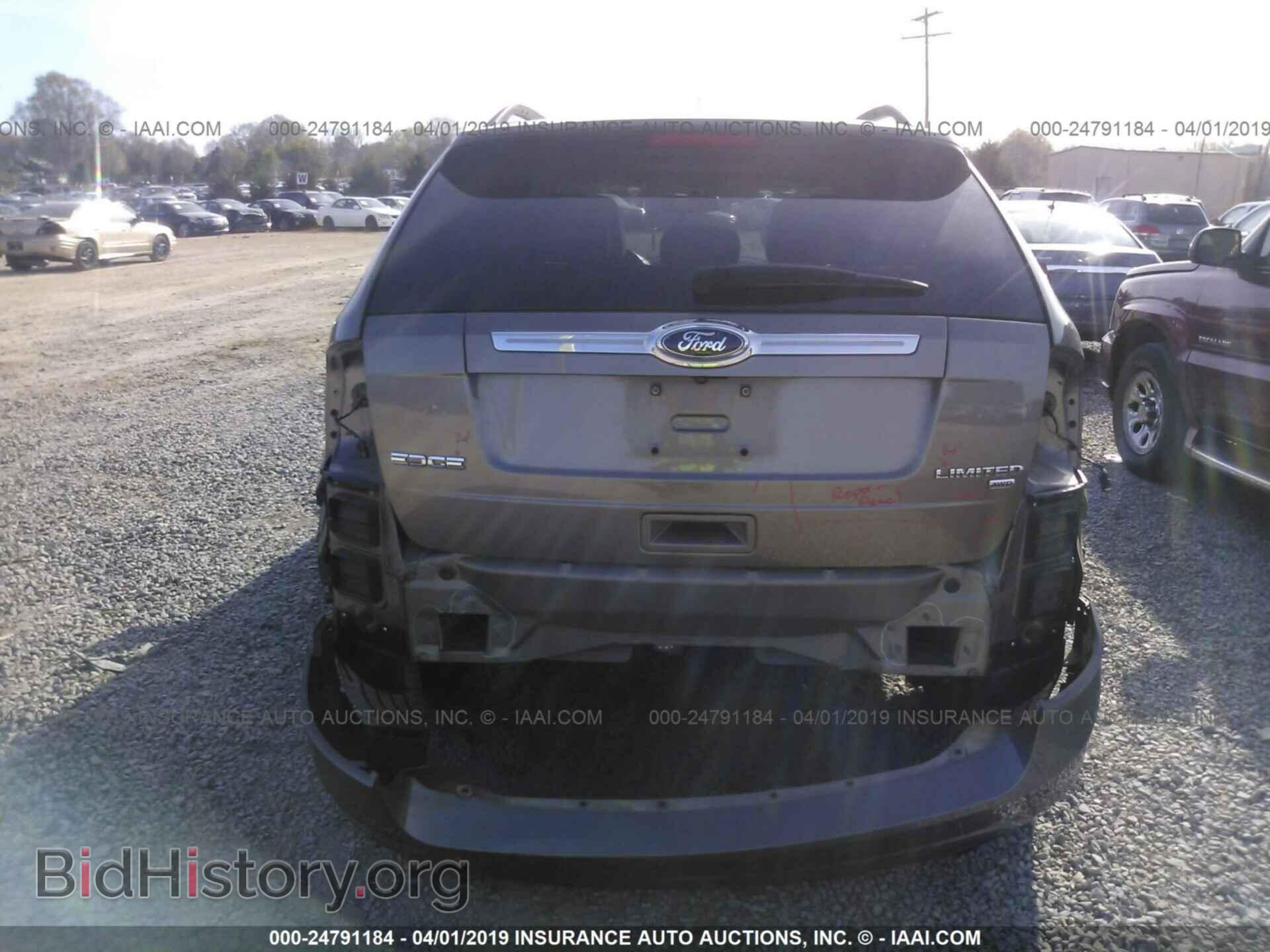 2014 FORD EDGE - VIN: 2FMDK4KC5EBA26394 - Фото 6