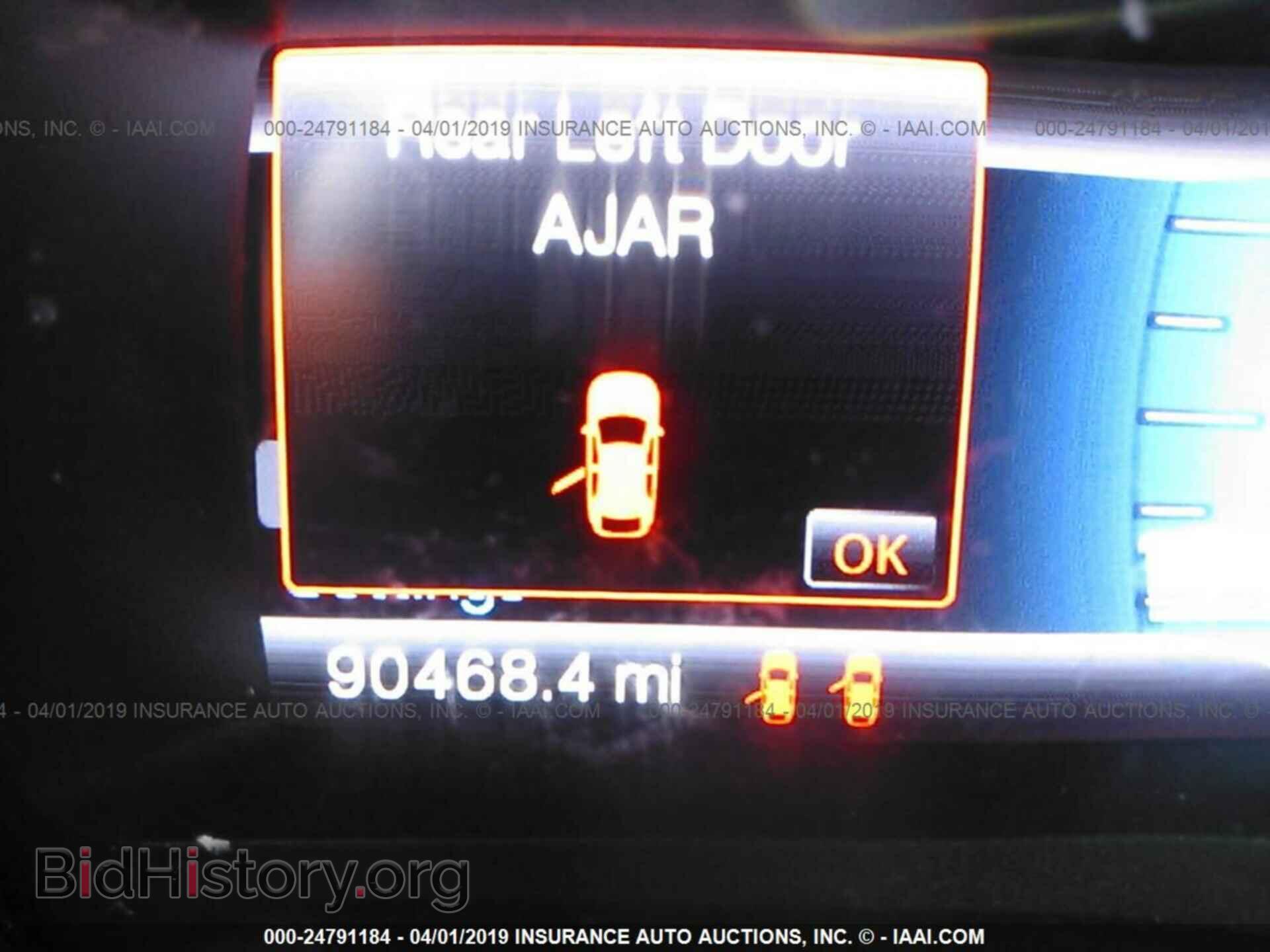 2014 FORD EDGE - VIN: 2FMDK4KC5EBA26394 - Фото 7