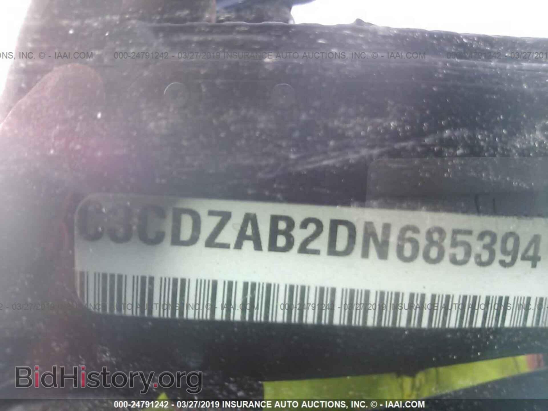 2013 DODGE AVENGER - VIN: 1C3CDZAB2DN685394 - Photo 9