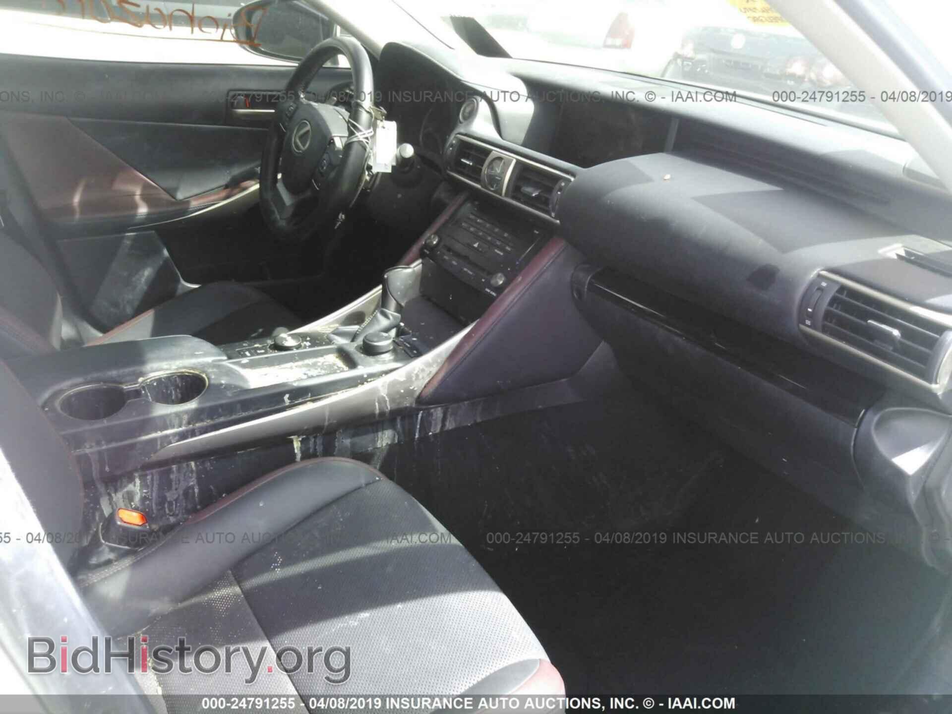 2017 LEXUS IS - VIN: JTHBA1D2XH5038906 - Photo 5
