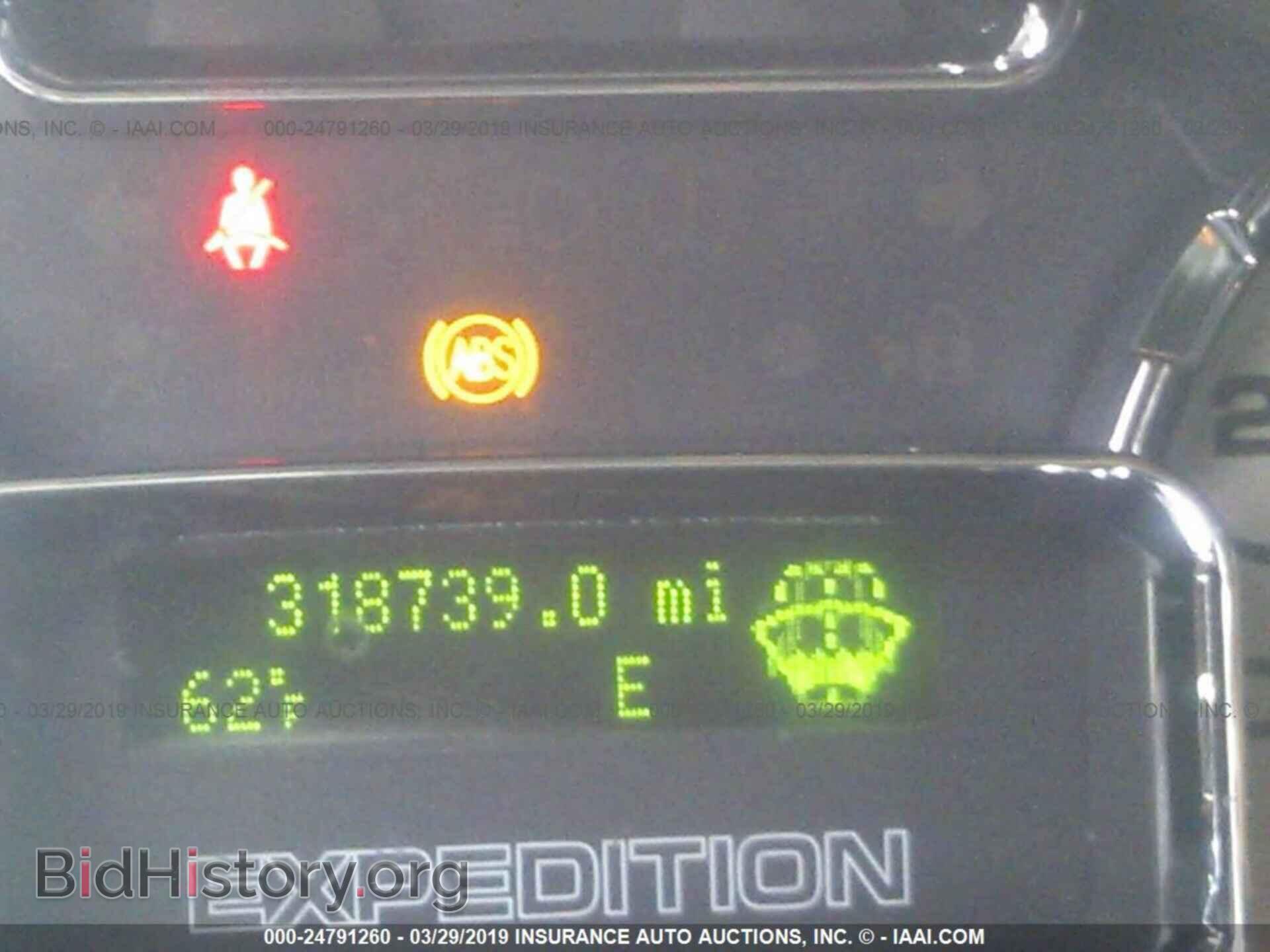 2008 FORD EXPEDITION - VIN: 1FMFU15548LA55839 - Фото 7