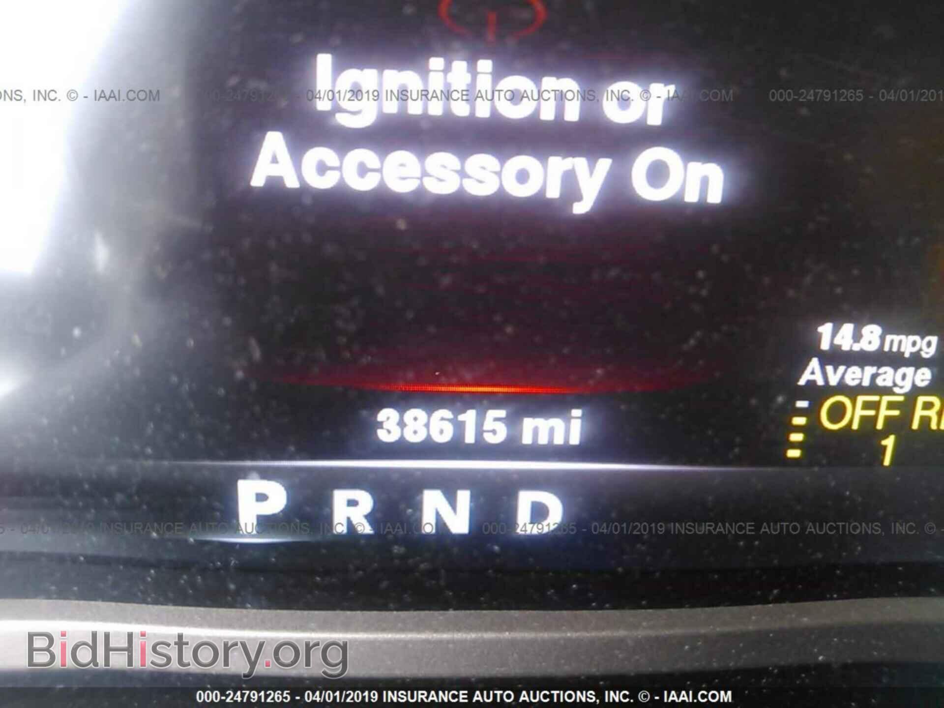2013 RAM 1500 - VIN: 1C6RR6PT1DS659349 - Фото 7
