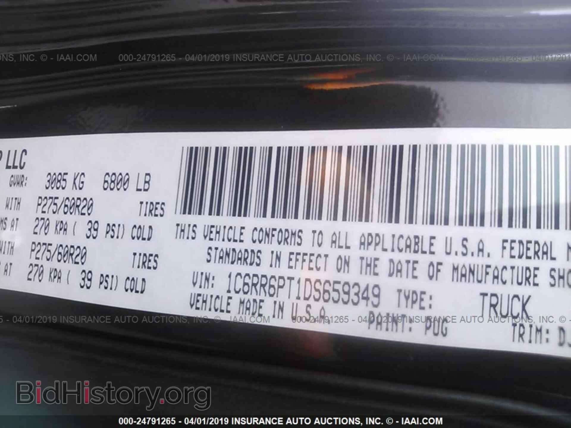 2013 RAM 1500 - VIN: 1C6RR6PT1DS659349 - Фото 9