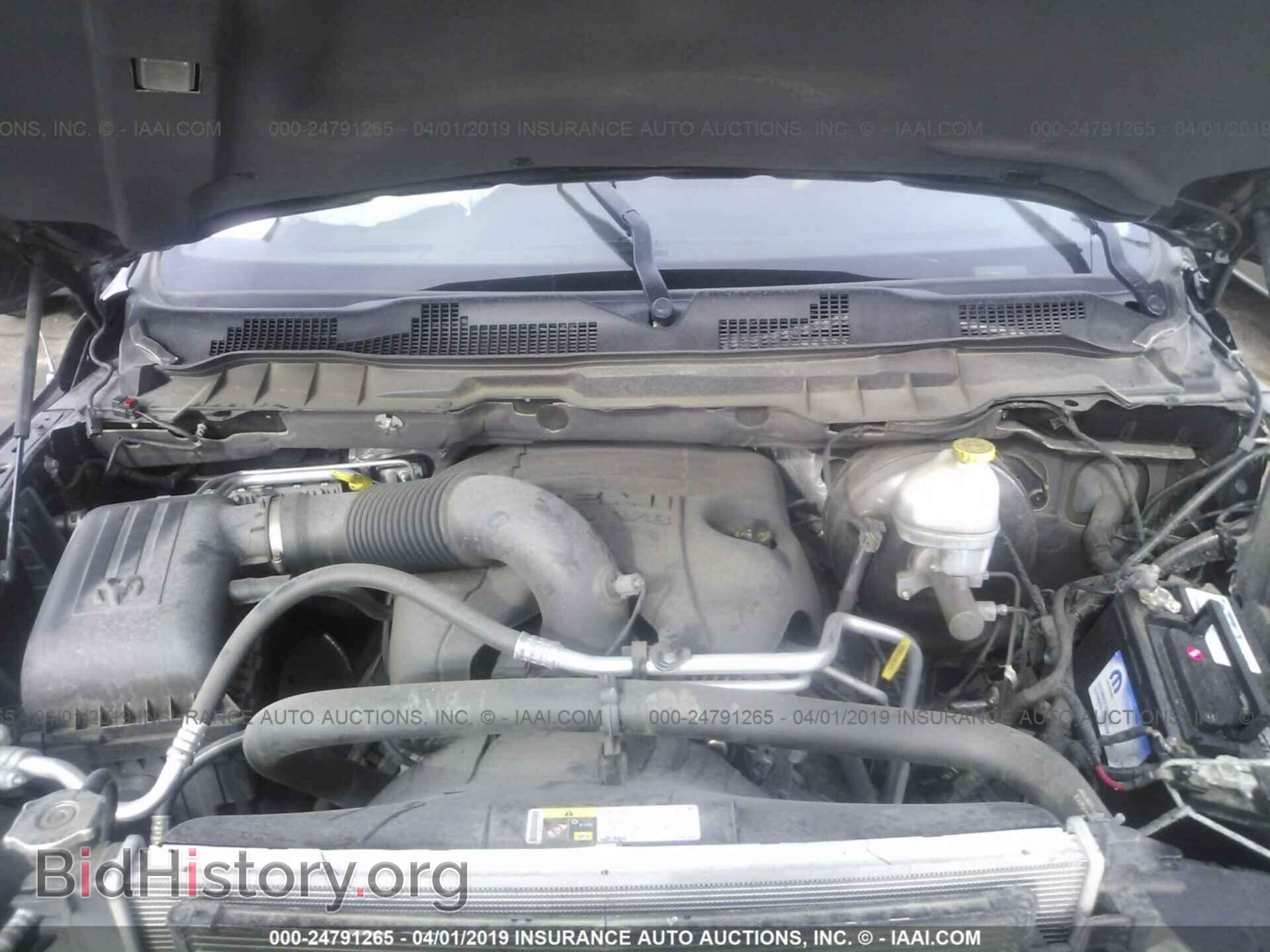 2013 RAM 1500 - VIN: 1C6RR6PT1DS659349 - Фото 10
