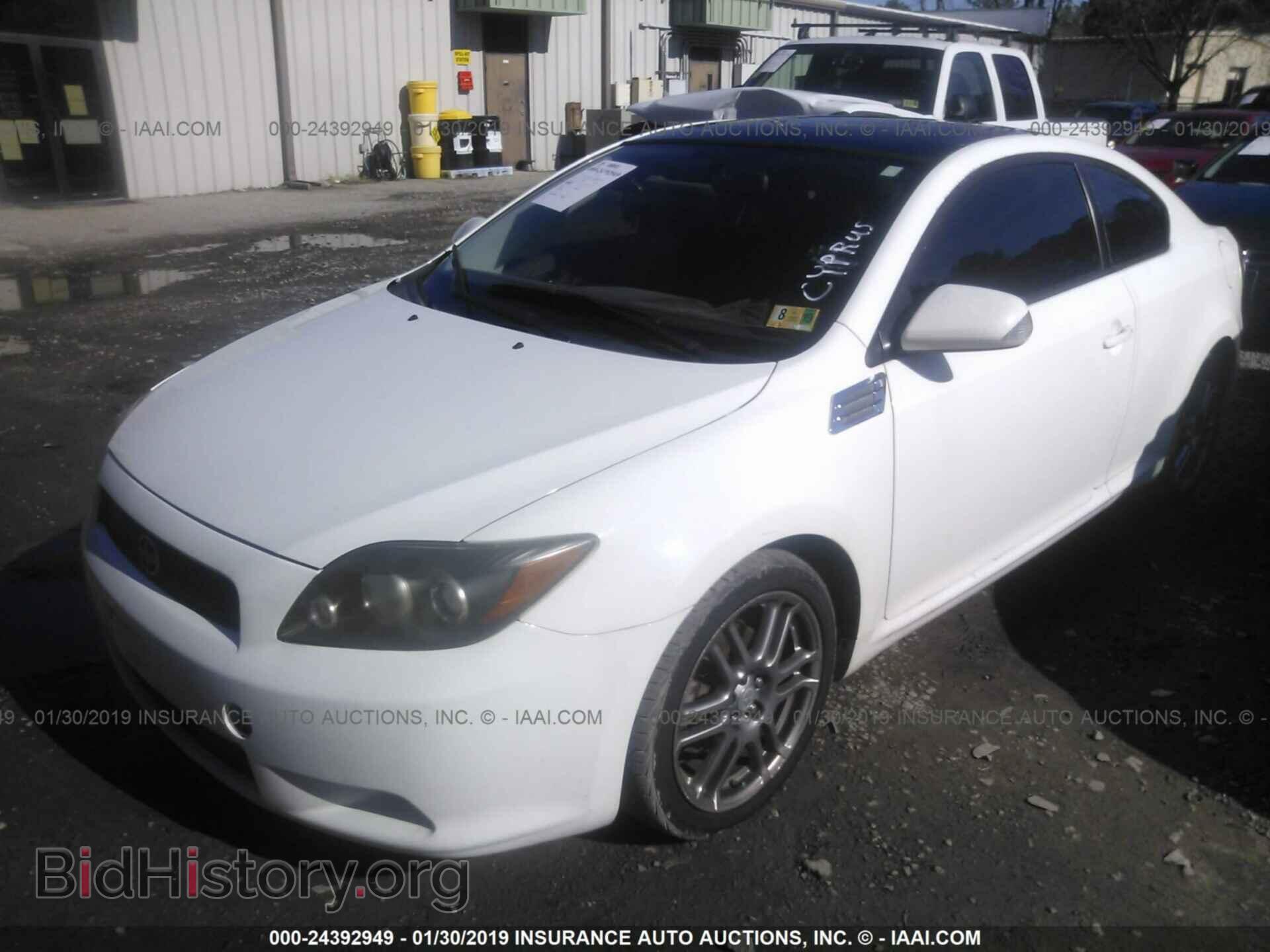 2014 KIA RIO - VIN: KNADN4A31E6350757 - Фото 2